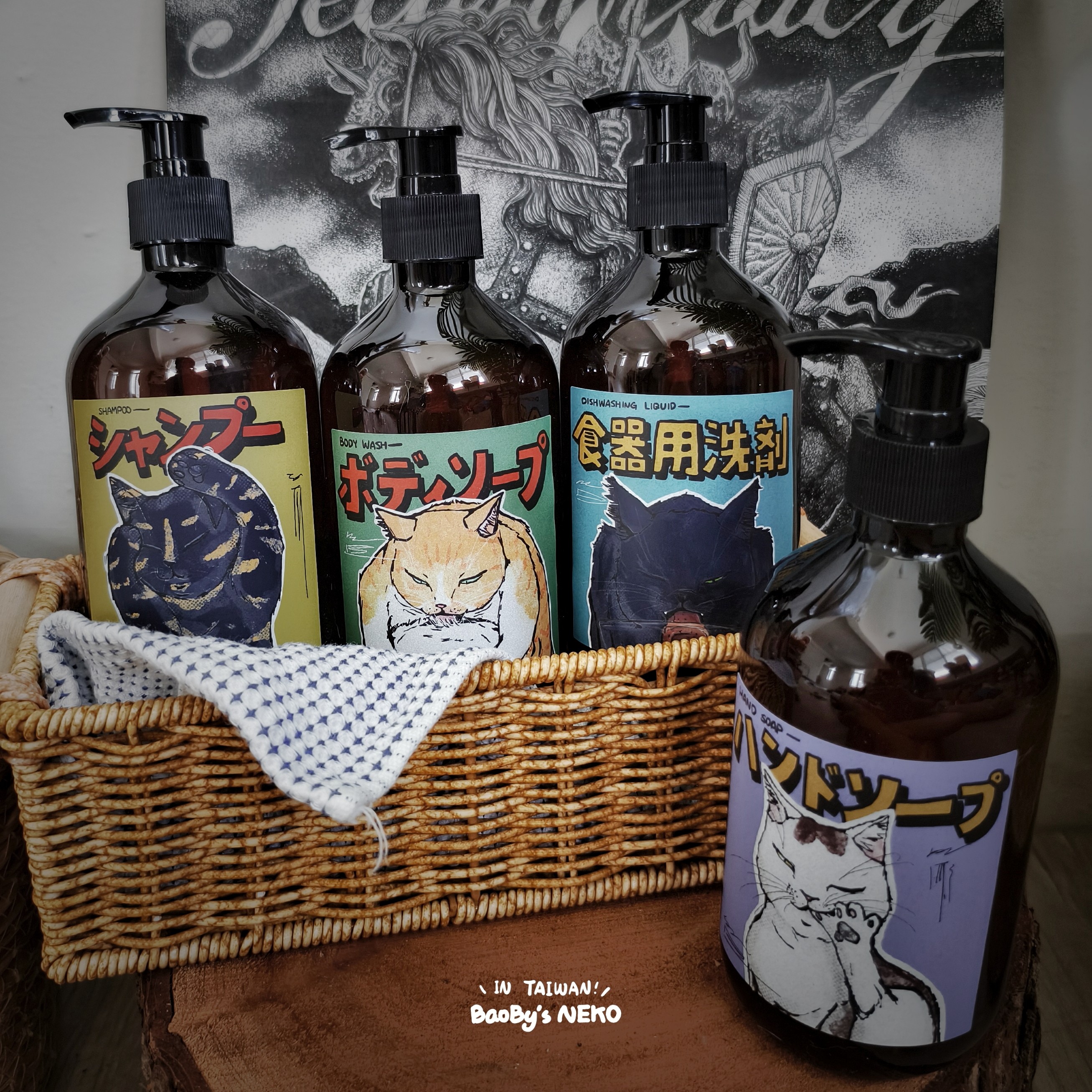 貓咪 嚕啦啦 分裝瓶/CAT’s NEKO/原創單品 貓奴 橘貓 黑貓 按壓分裝瓶 乳液瓶 瓶子 沐浴乳 洗碗精