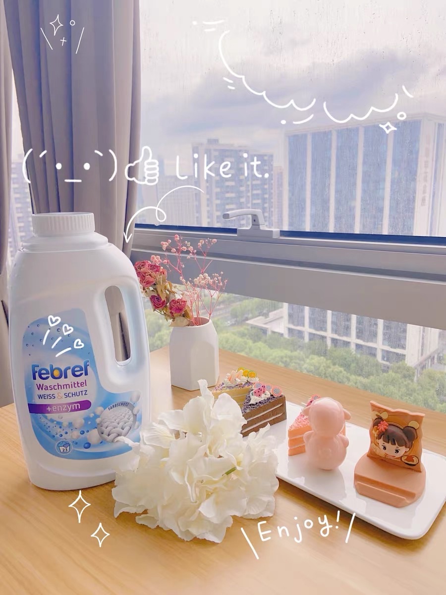 Febref菲碧清淺色衣物洗衣精