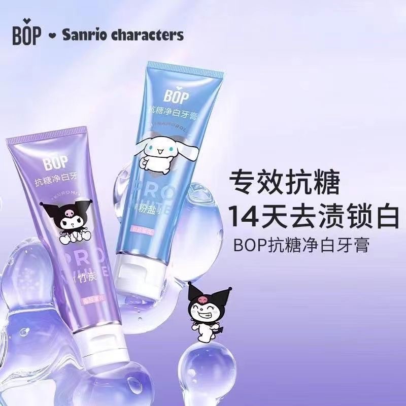 【預購】BOP聯名三麗鷗清新口氣牙膏