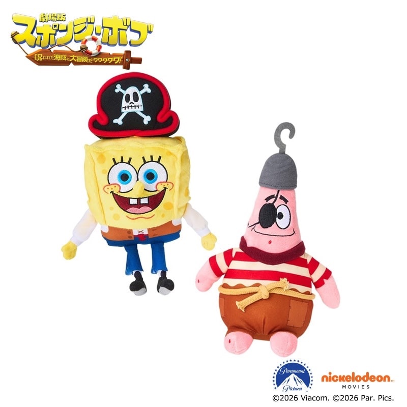 【現貨】 日本代購正版授權海綿寶寶