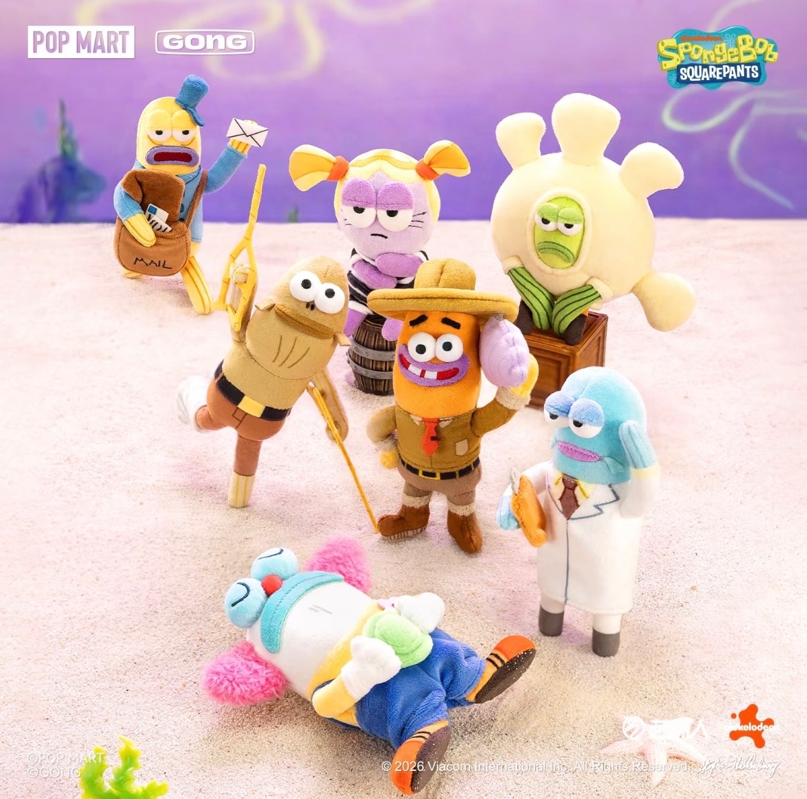 【預購】正版授權路人魚盲盒2.0（4月中陸續出貨）