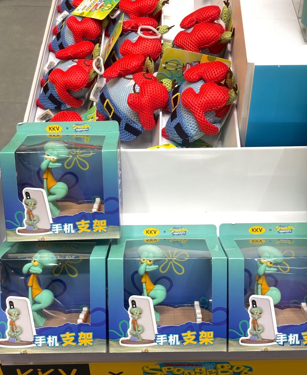 【現貨+預購】KKV正版授權海綿寶寶商品2.0
