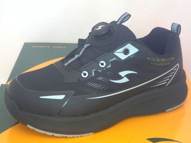 綿綿鞋舖-【PROMARKS】寬楦 寶瑪士 男鞋 鋼頭 防穿刺布 黑色 旋轉扣鈕 安全鞋 全新（3913）