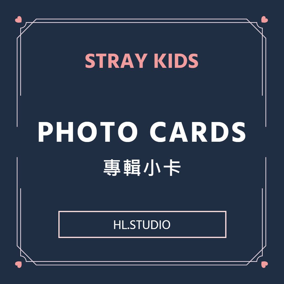 現貨/ Stray Kids 日韓官方專輯小卡