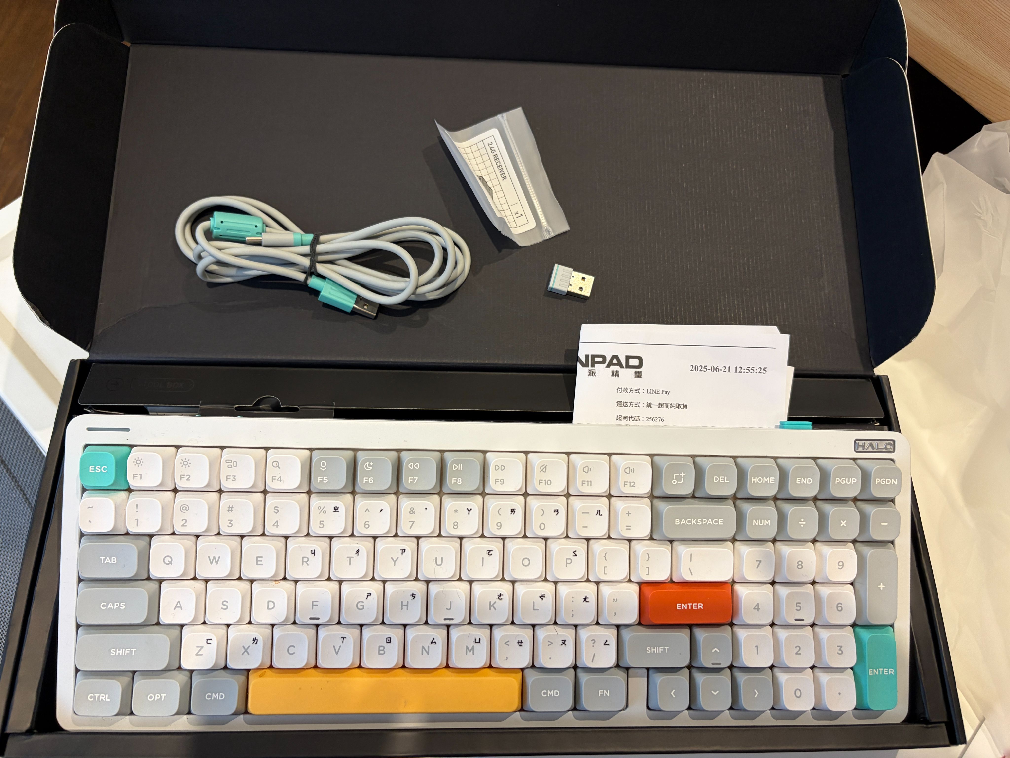 NUPHY halo 96v2 白 檸檬軸