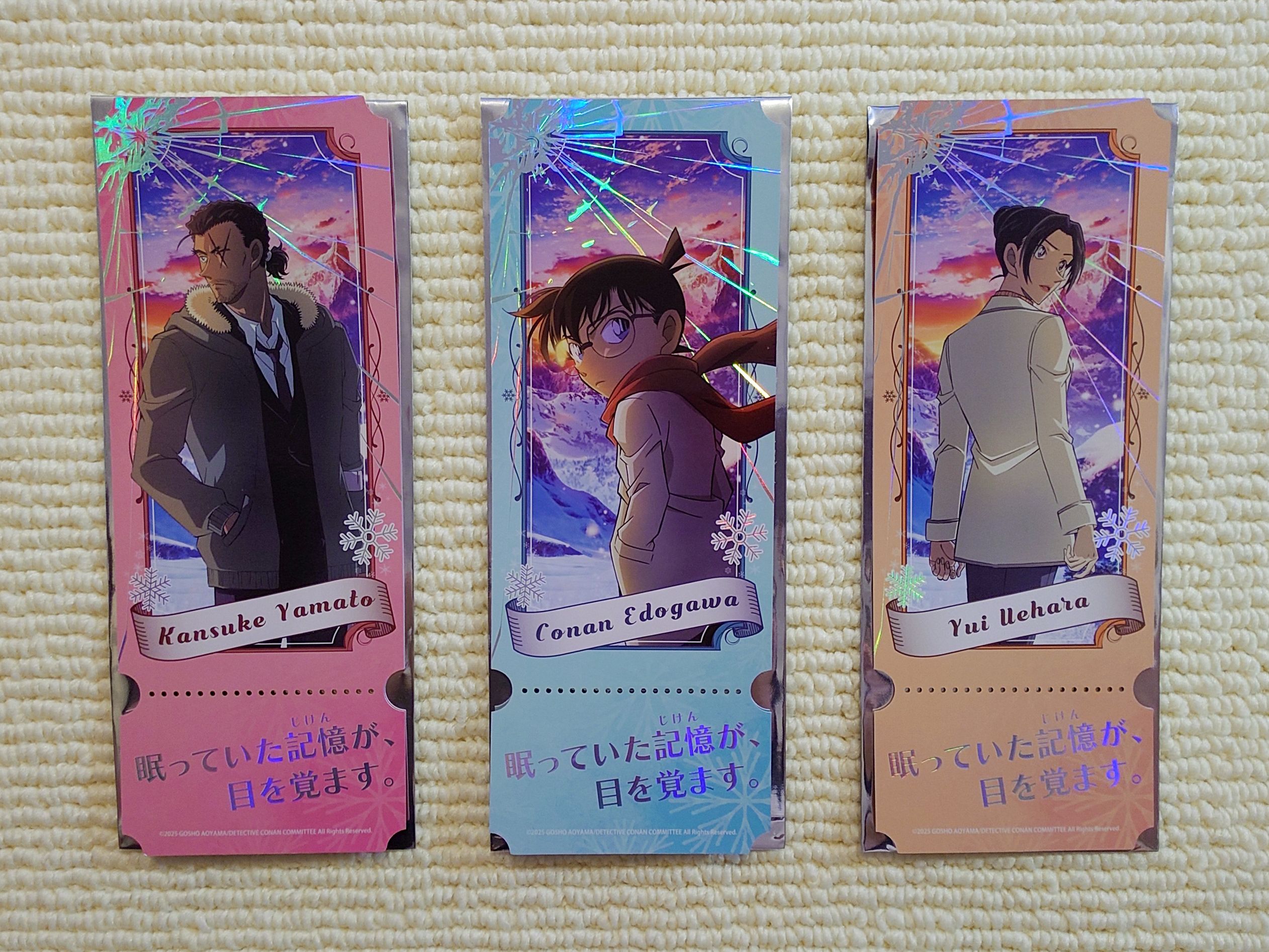 名偵探柯南劇場版M28-角色收藏卡