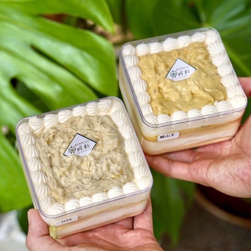 馬來西亞蘇丹王D24/貓山王榴蓮盒子蛋糕/鮮奶油蛋糕/durian/可宅配