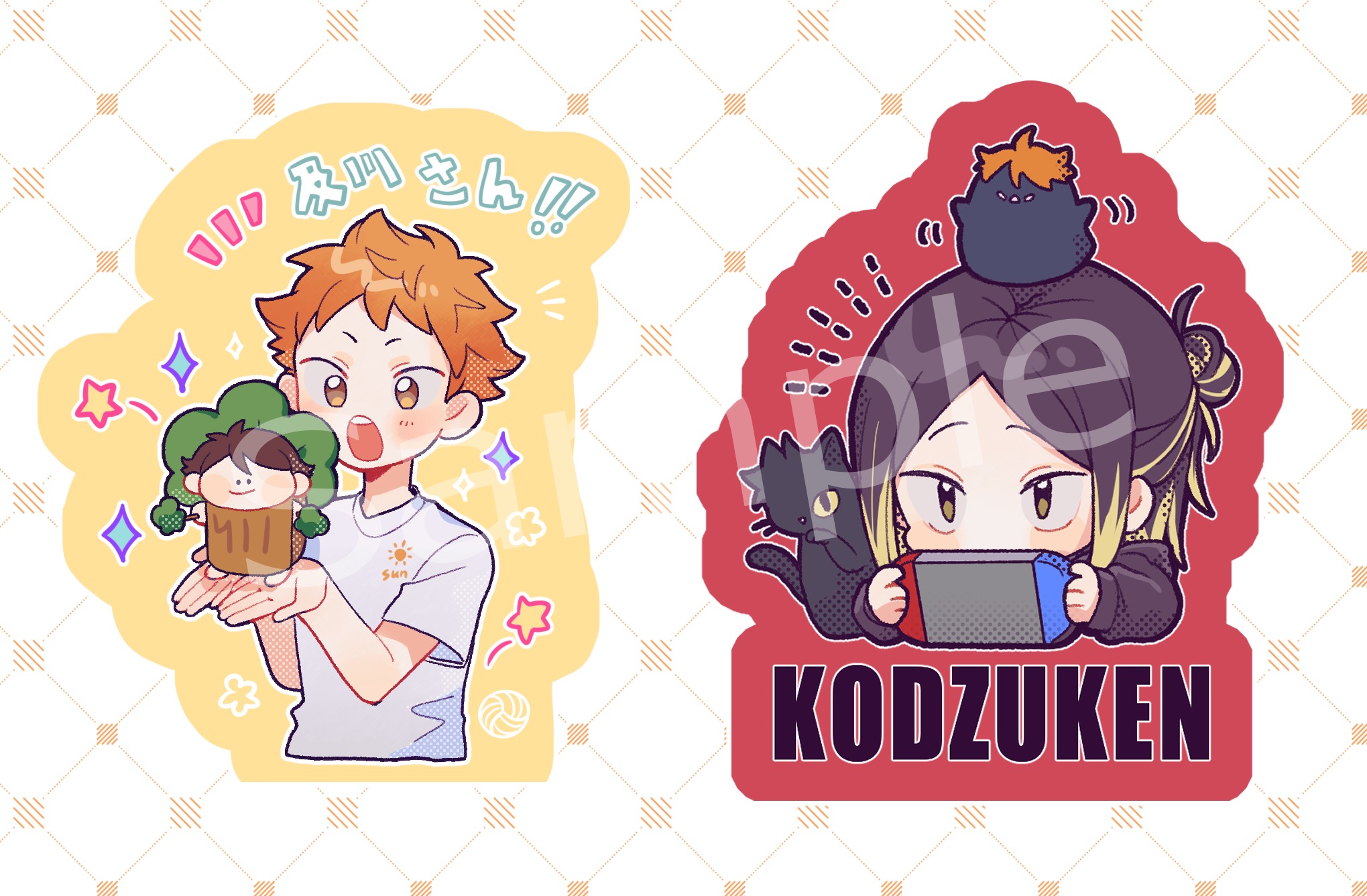 全斷貼紙（日向＆樹撤/研磨）