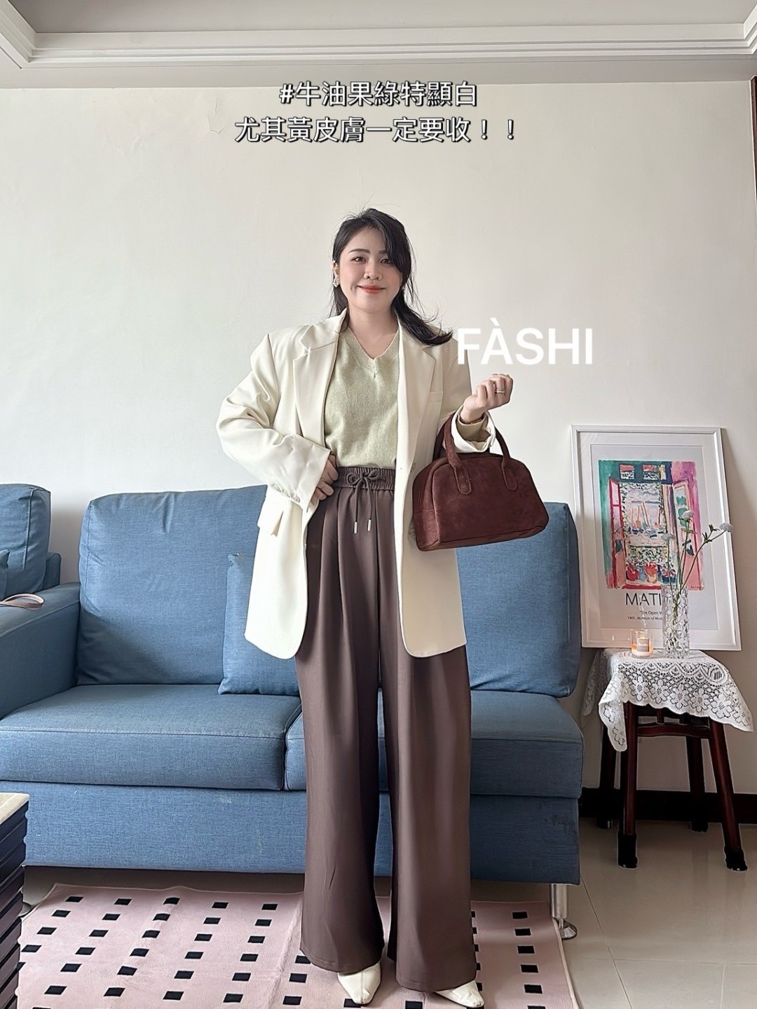️現貨｜0232美麗諾羊絨不起球V領針織衫