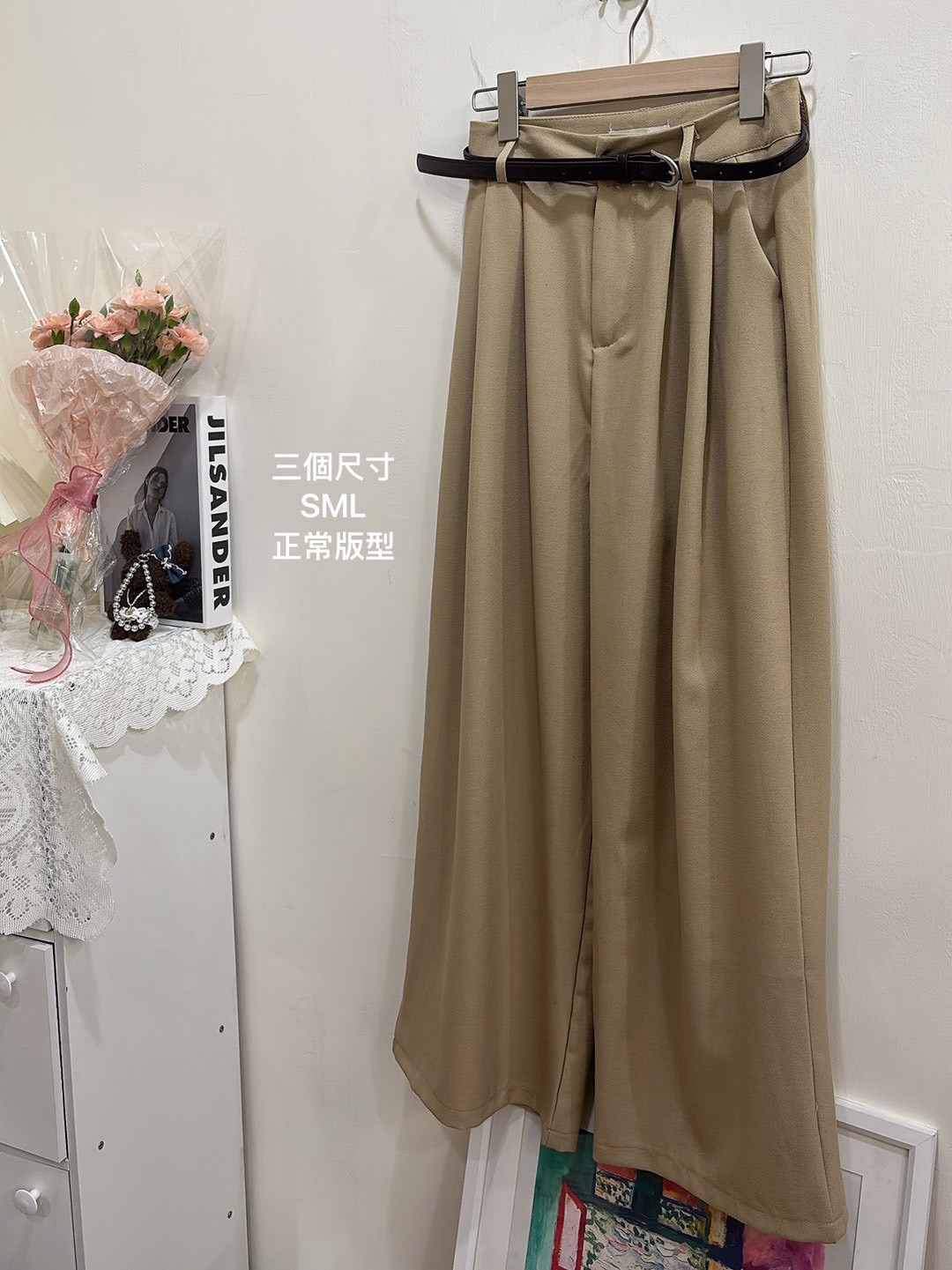 現貨S｜0329摩登迴響直筒西裝褲（附皮帶）