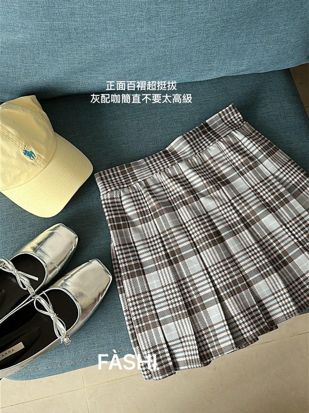 現貨｜0533 美式復古格紋褲裙