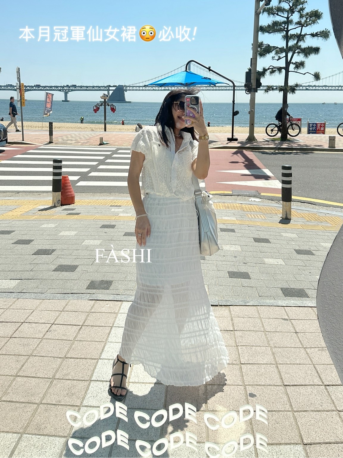 本月冠軍🏆仙氣滿滿蕾絲魚尾裙