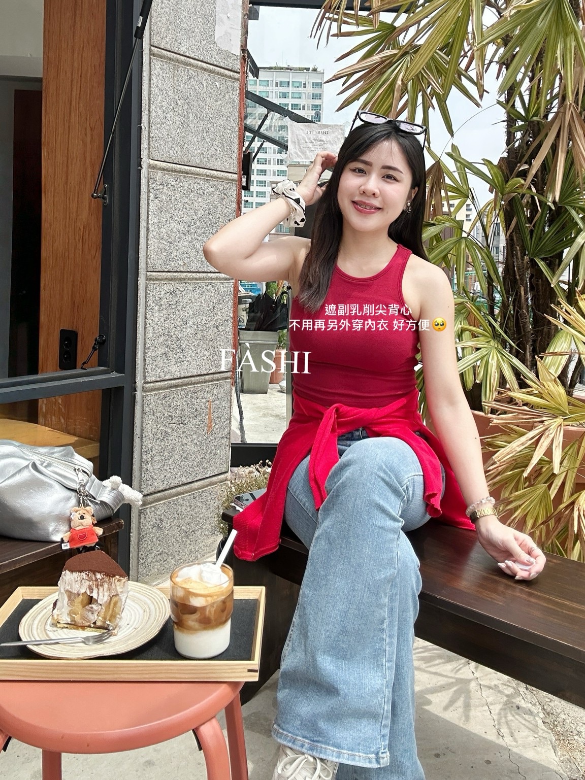 現貨｜0612 出新色！副乳終結者削肩背心