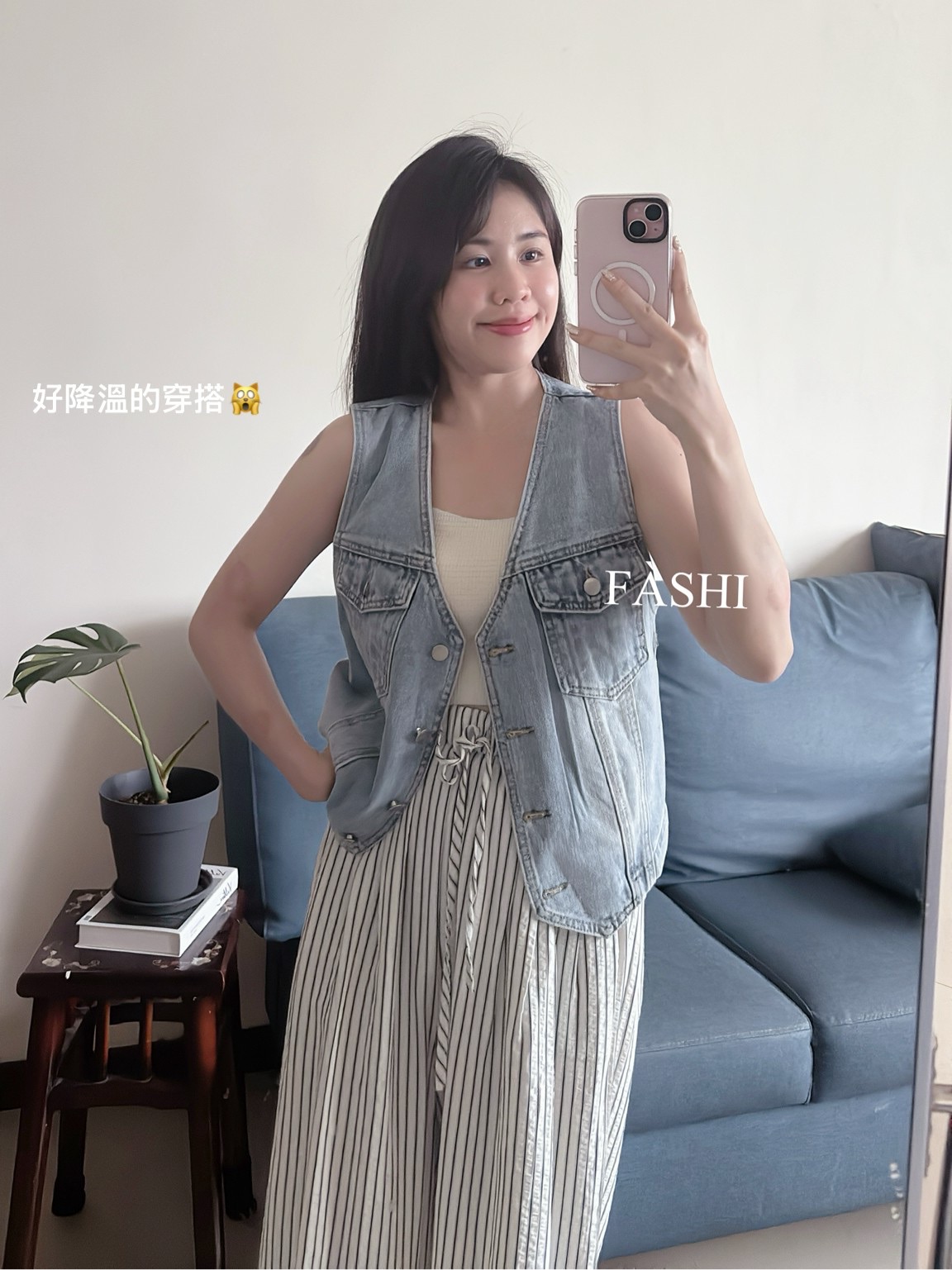 現貨｜0614復古刷色牛仔背心