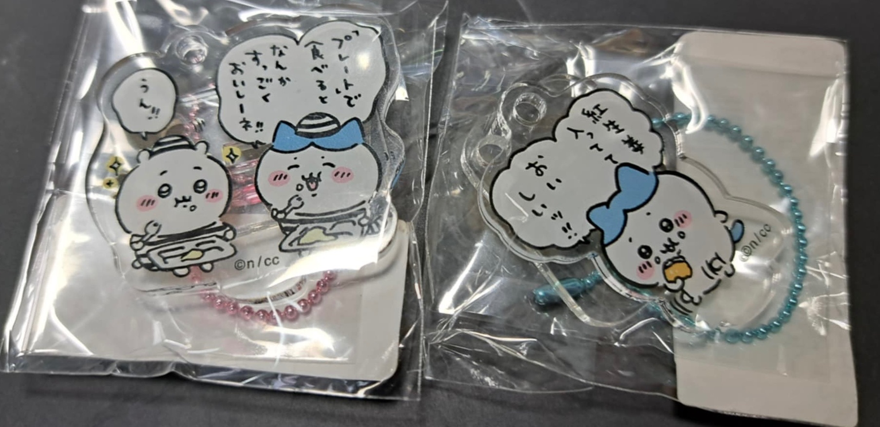 ちいかわ娃/小物