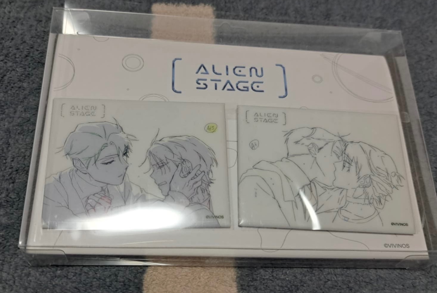 alienstage