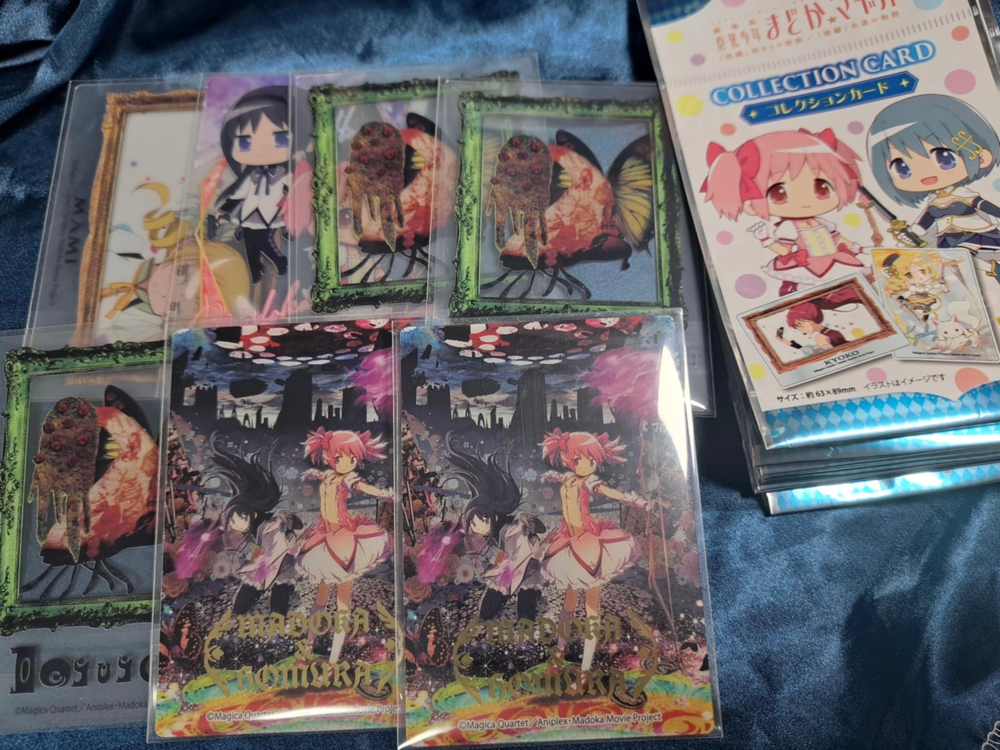 魔法少女小圓透卡