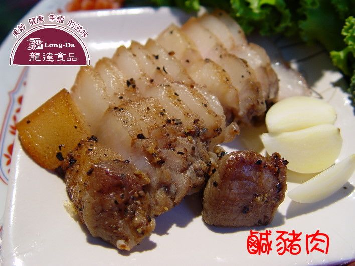【龍達德式香腸】鹹豬肉 300克/包 炒飯 拜拜 台灣豬肉