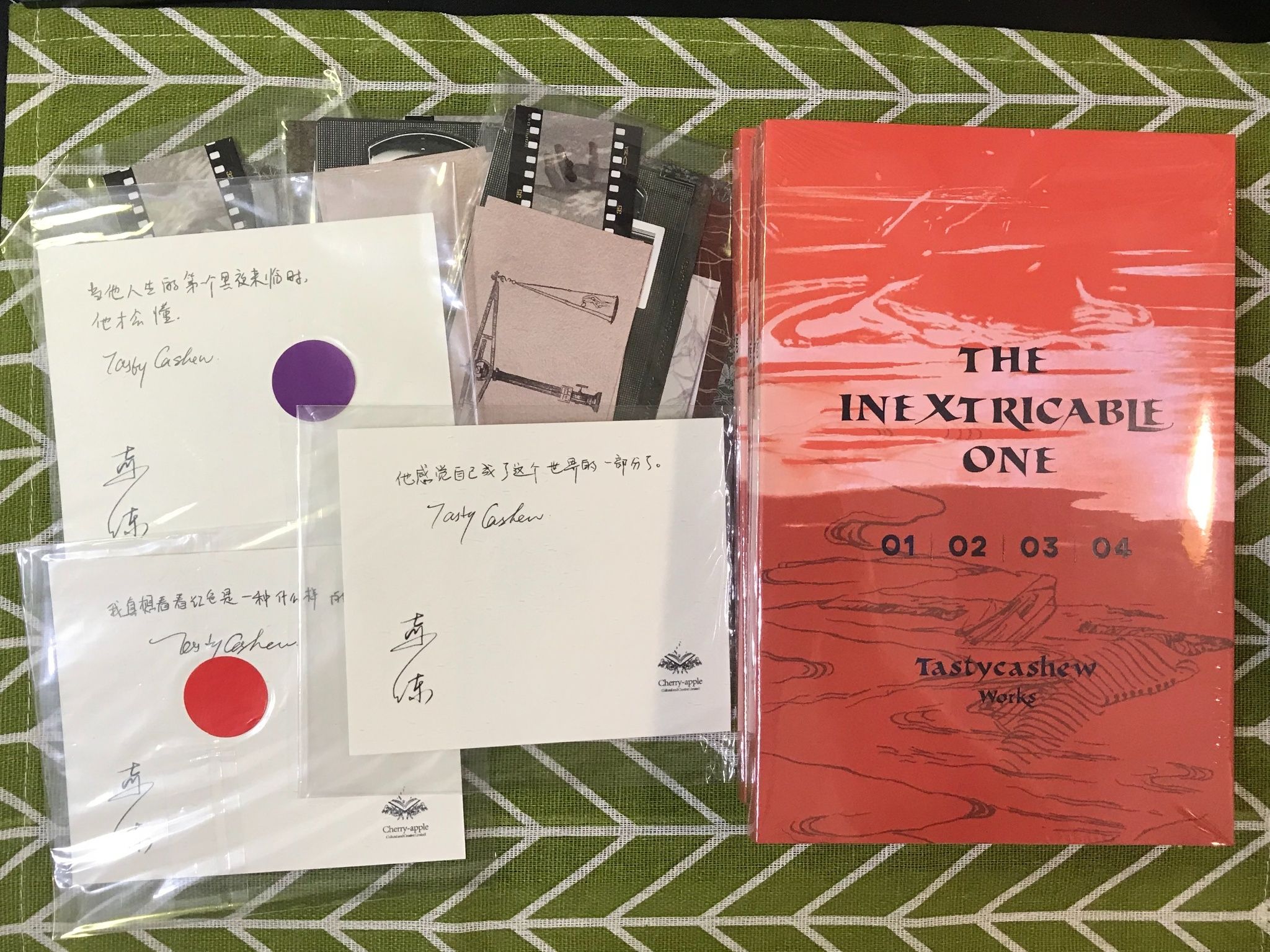 Ranana《赤練》（全新前X）