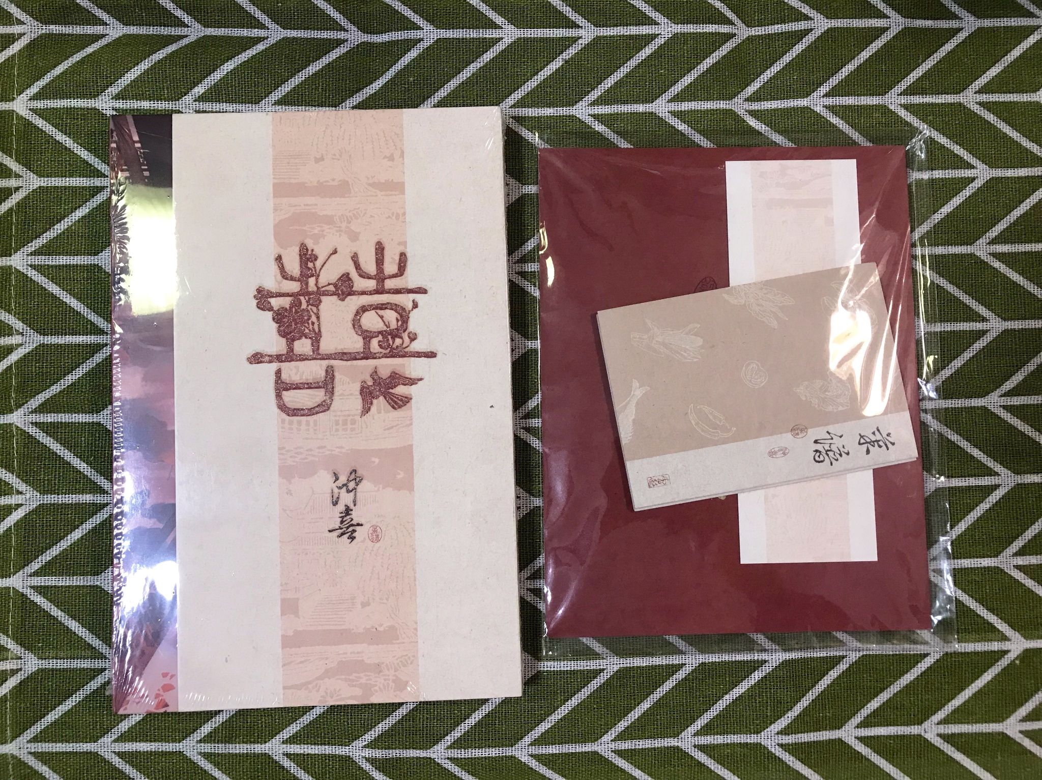 孟還《沖喜》 抽特周全