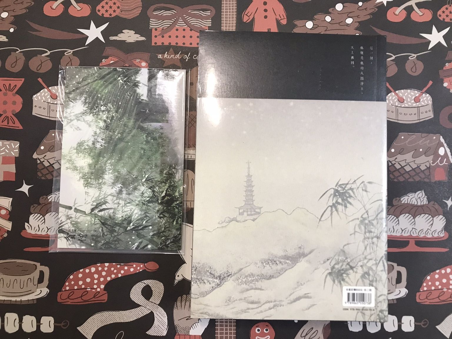 時鏡《貧僧》 全新前X