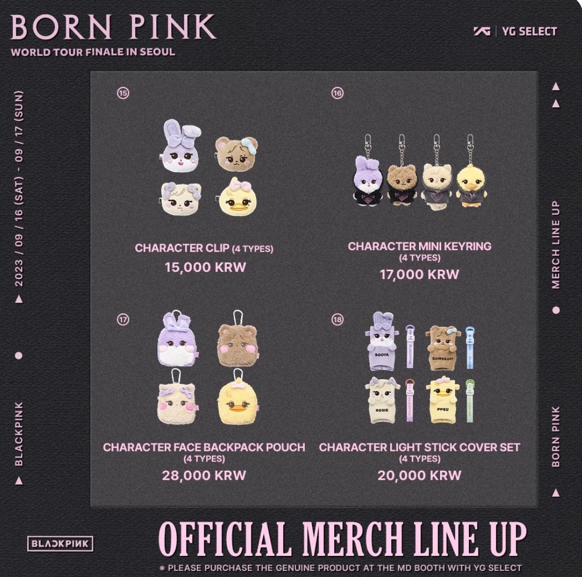 BLACKPINK 場週娃娃區