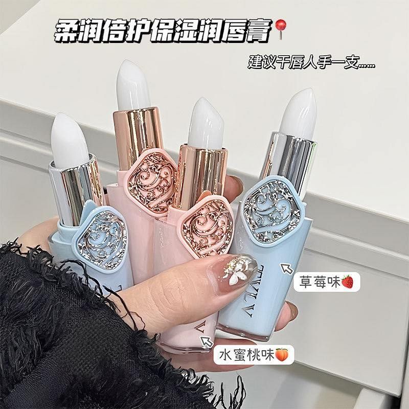 💄💋柔潤倍護保濕護唇膏‼️2支只要 💰88元！