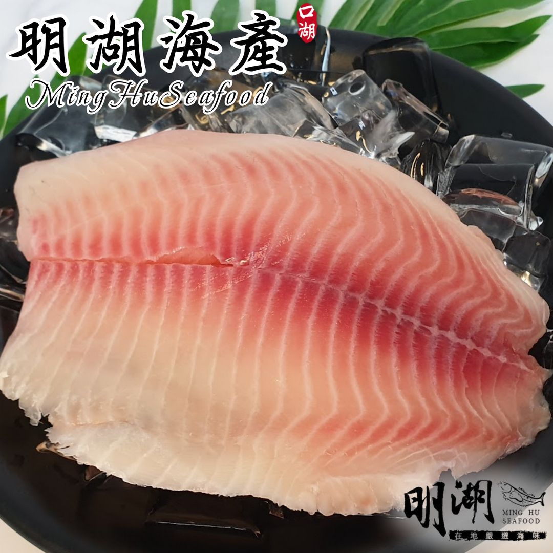 去刺台灣鯛魚片/鯛魚下巴