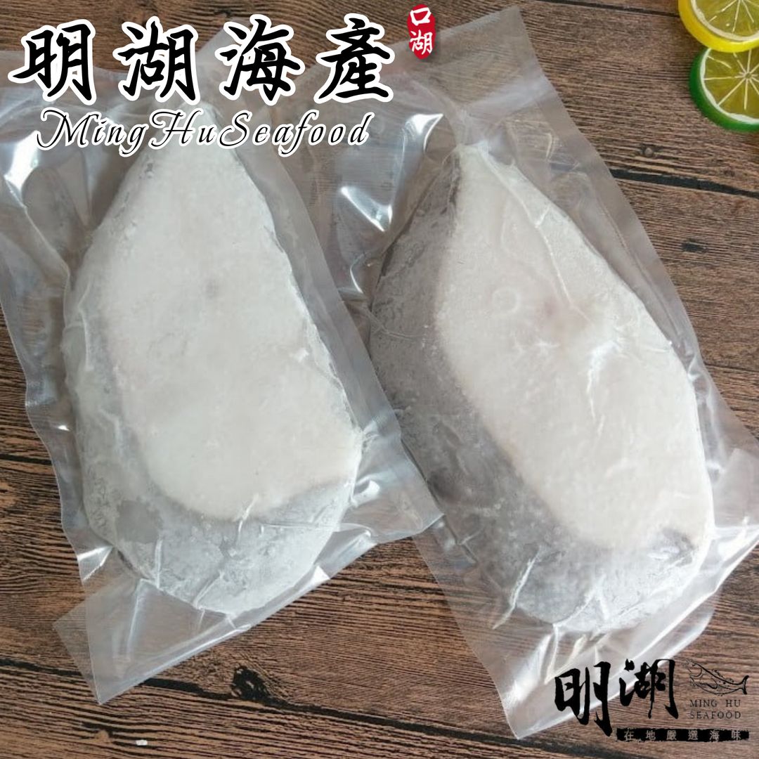 扁鱈/大比目魚/無刺/330G±10%