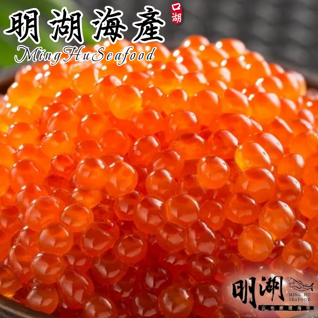 【即期特價】日本鮭魚卵500g/數量有限售完為止