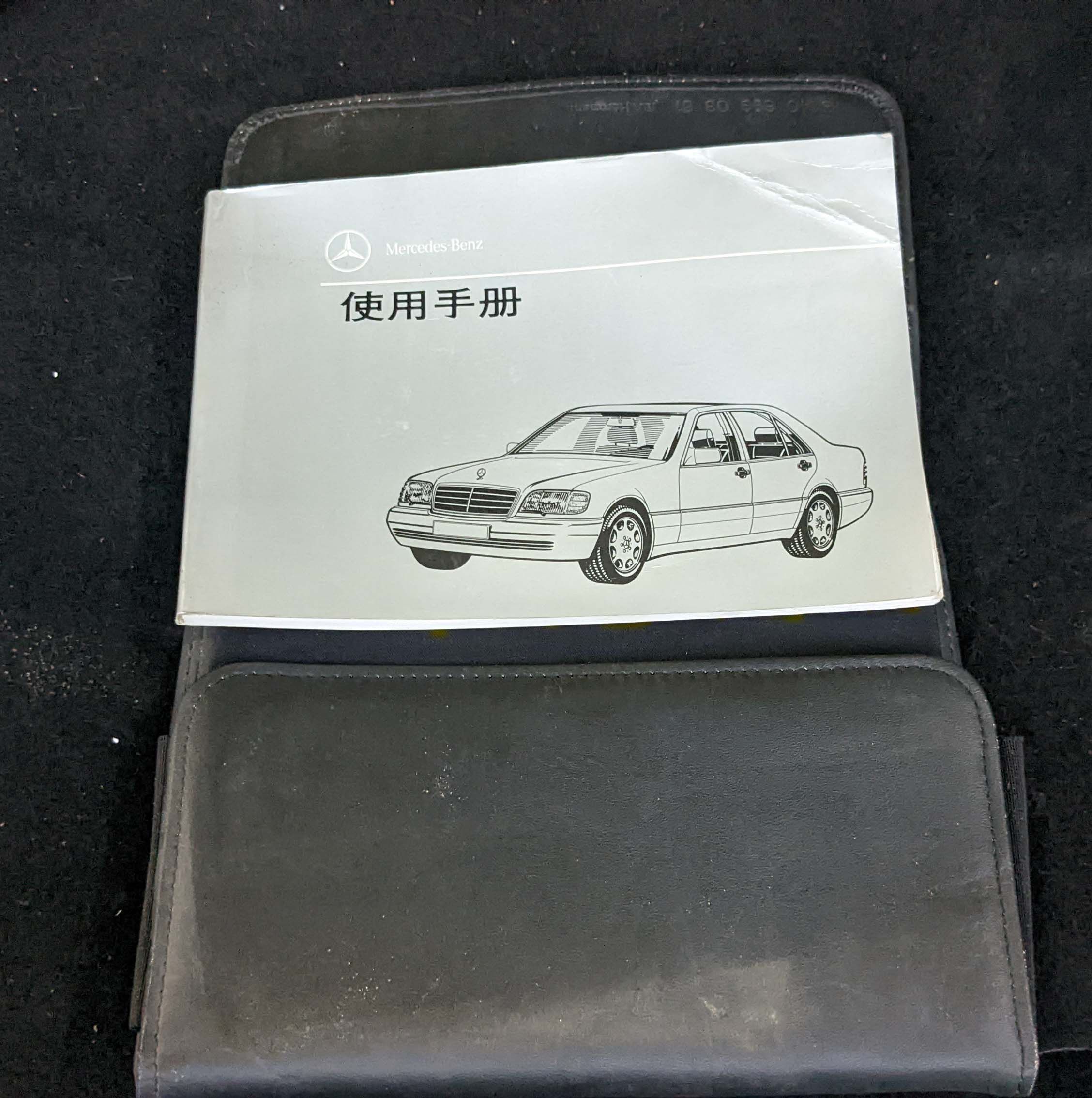 240425（金額為9999的物品請聯繫FB郵寄或自取）