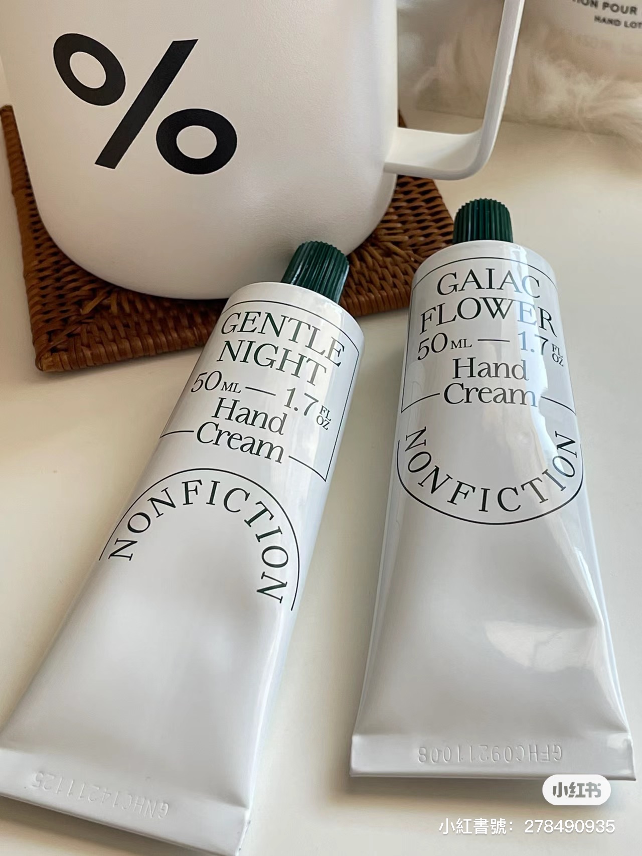 韓國代購🇰🇷預購 韓國香氛品牌NONFICTION 護手霜 50ML