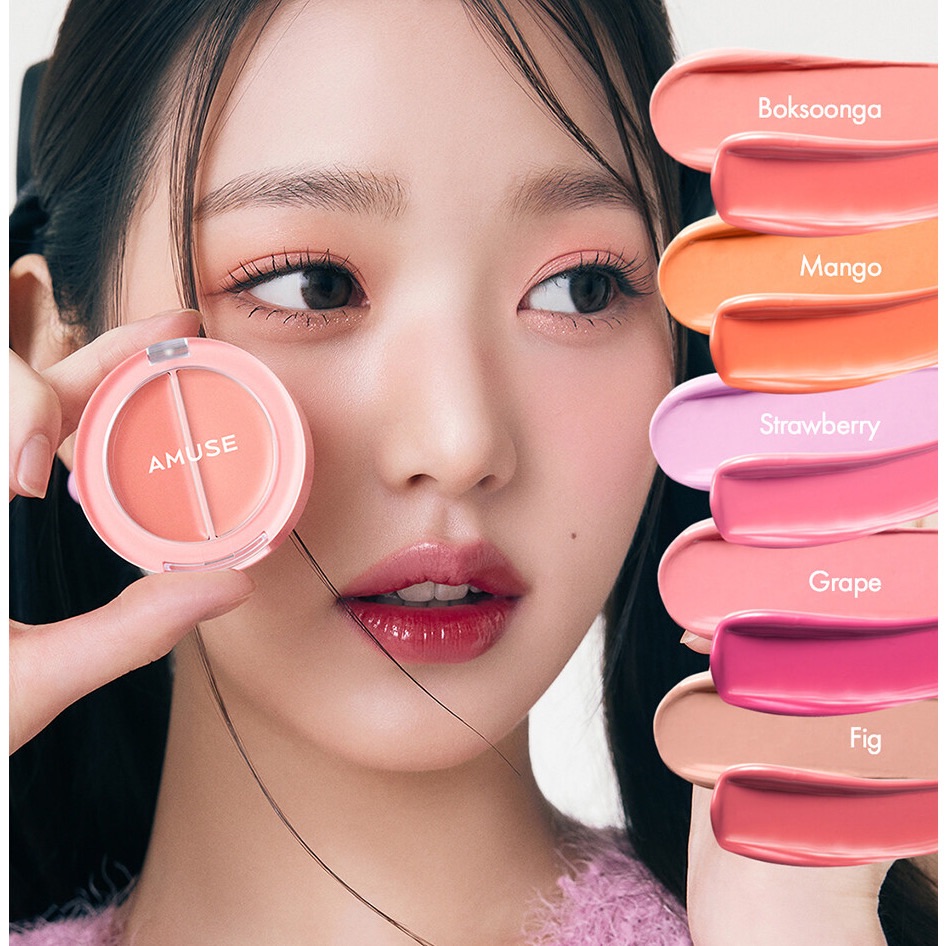 🇰🇷預購 AMUSE LIP ＆ Cheek Healthy Balm 唇頰兩用霜 腮紅 潤唇膏
