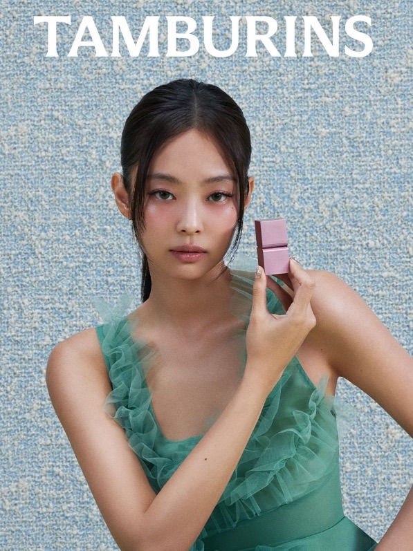 🇰🇷 Jennie代言💗✨ Tamburins 香水香膏（6款香味）
