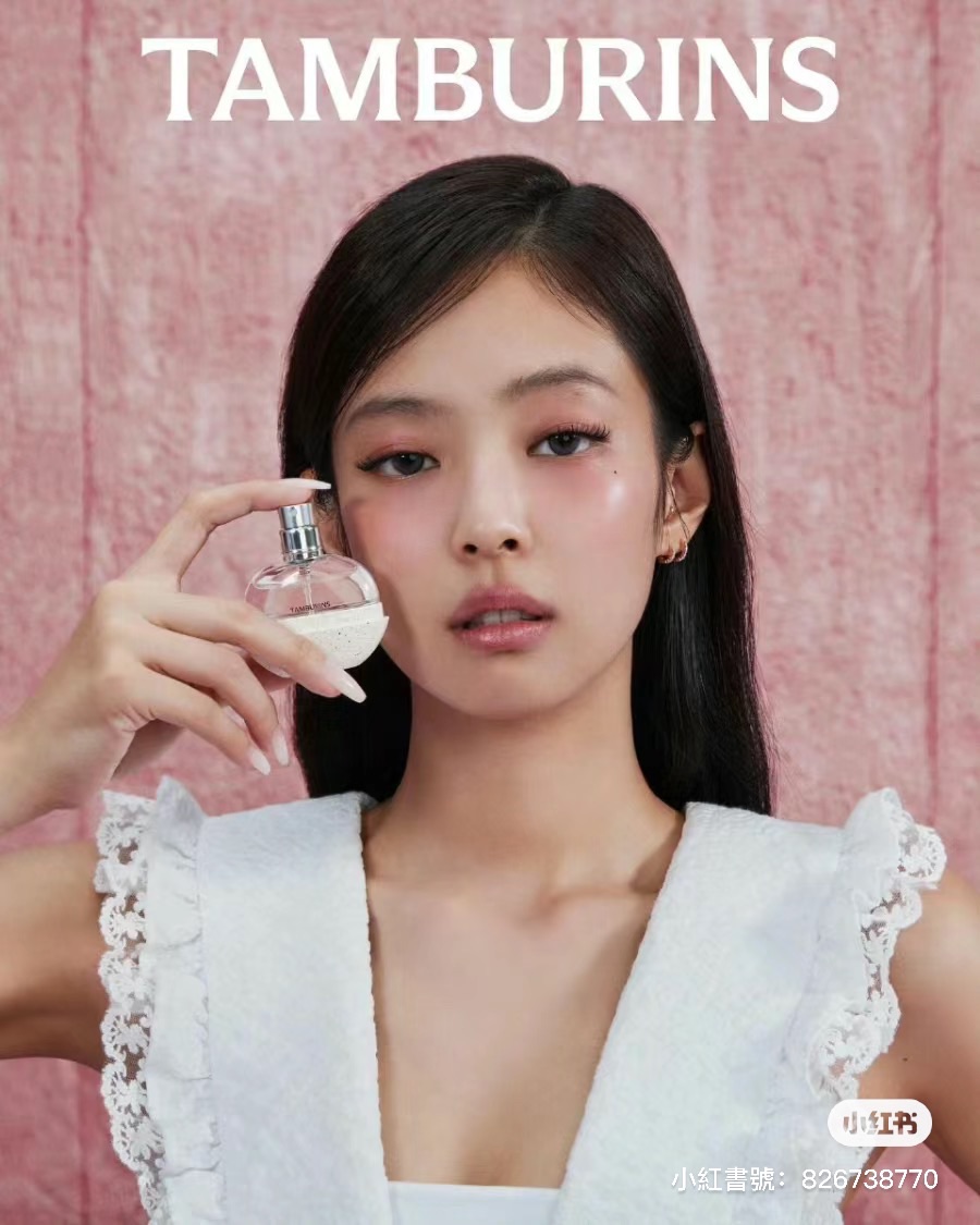 🇰🇷Jennie代言✨TAMBURINS  蛋型香水 14ml