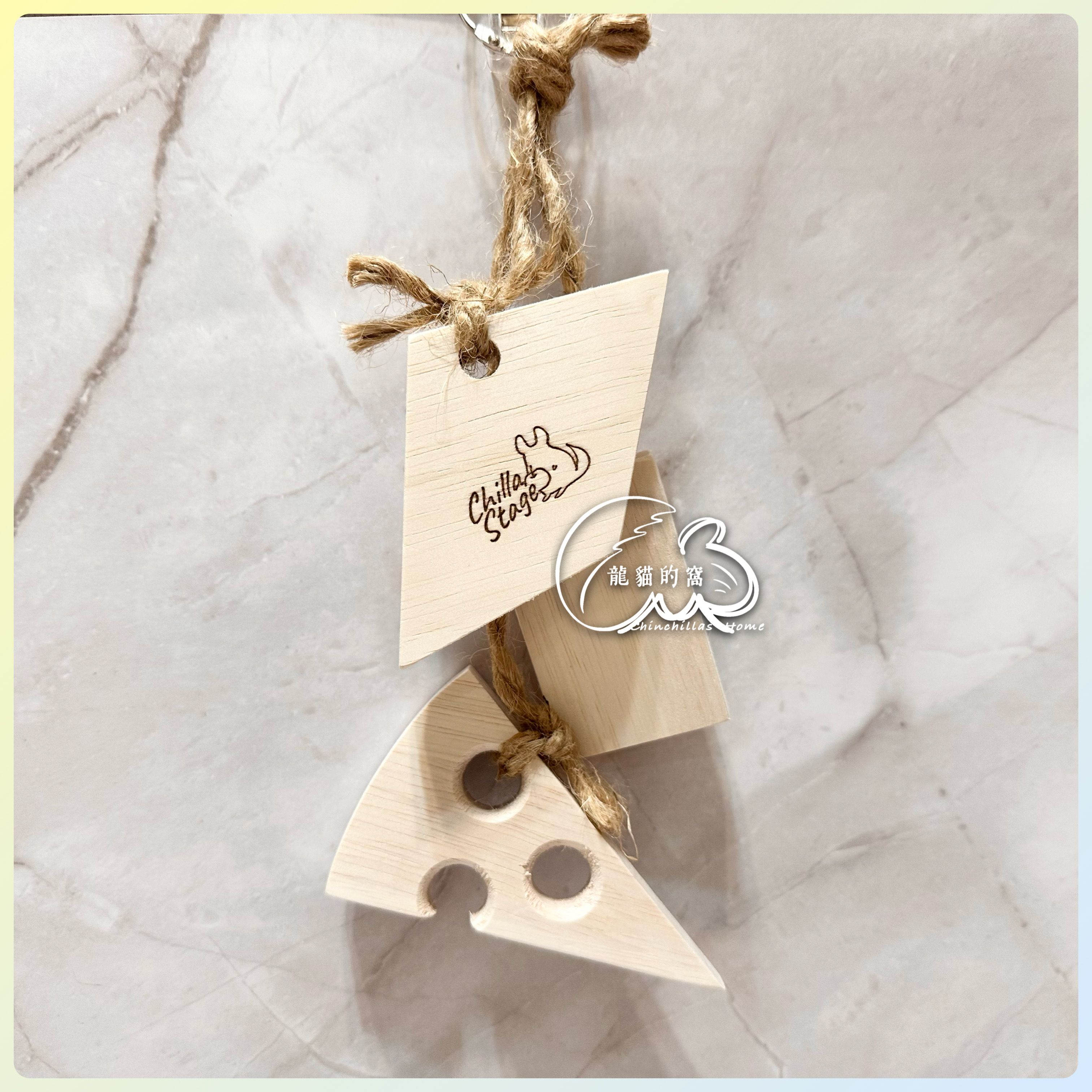 -ChillaStage- 起司咬咬串