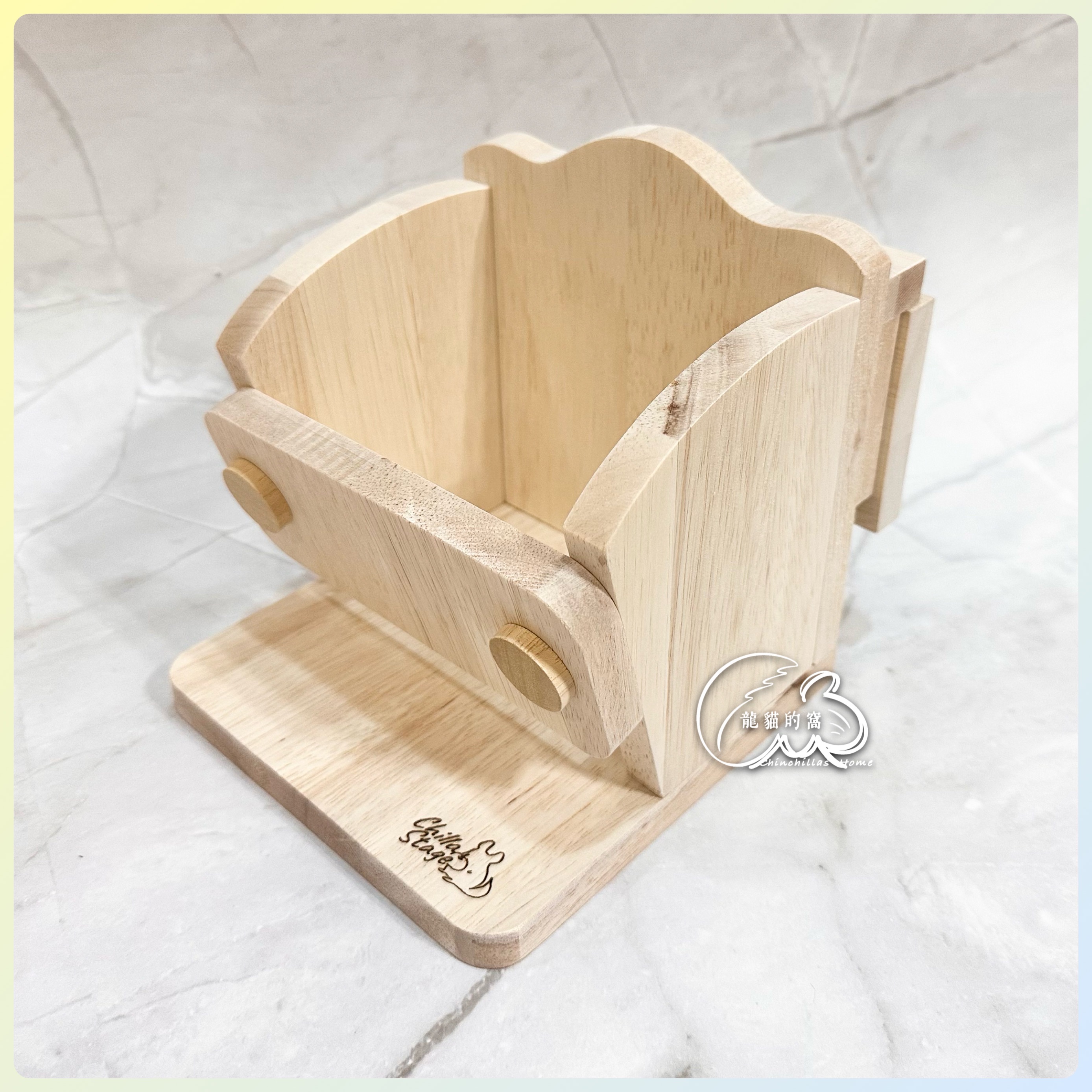 -ChillaStage- 草架