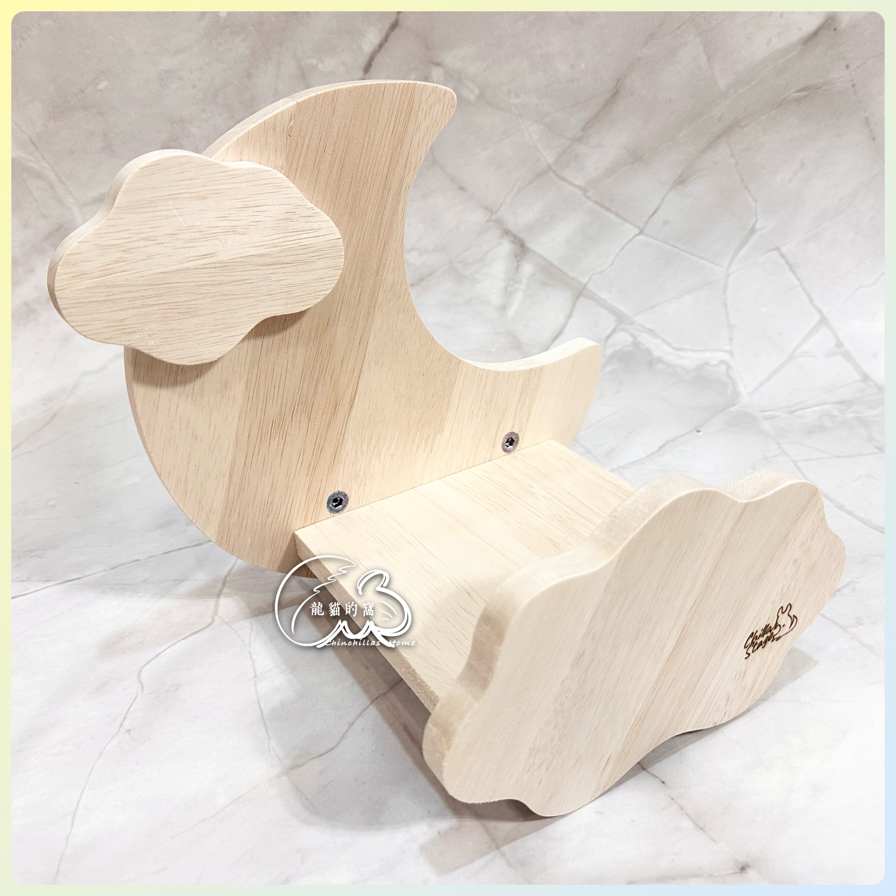 -ChillaStage- 月雲跳板