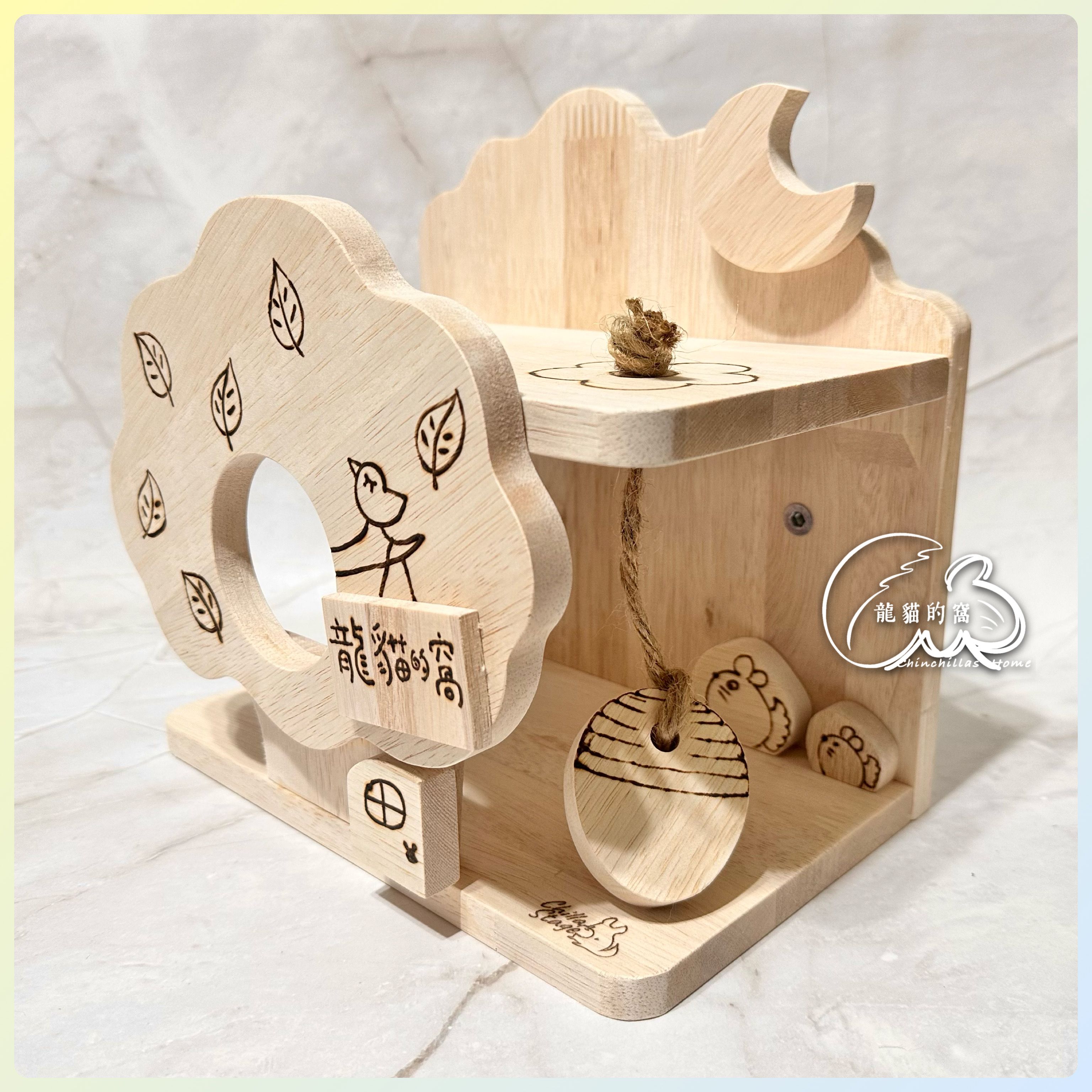 -ChillaStage- 龍貓之森