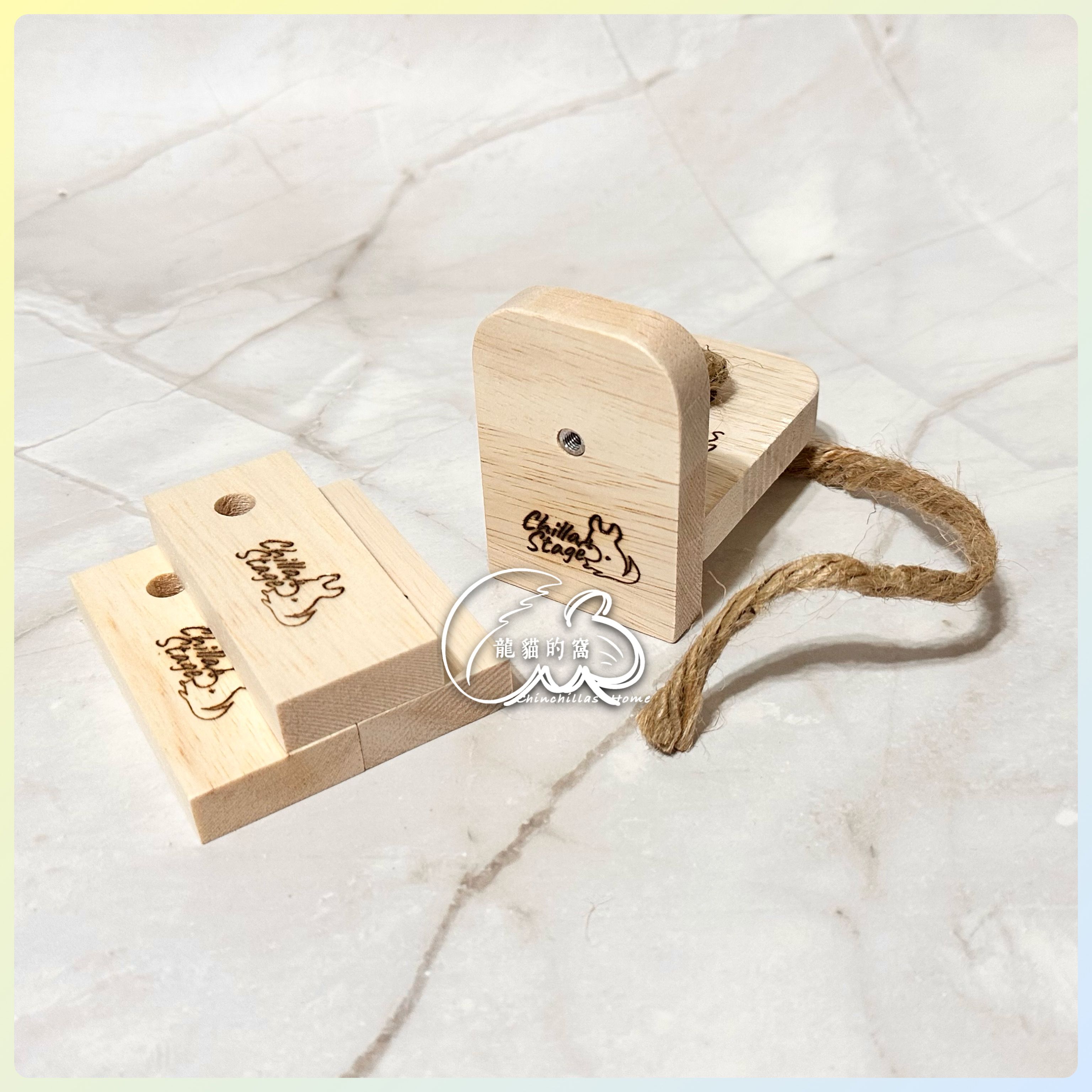 -ChillaStage- 小吊串