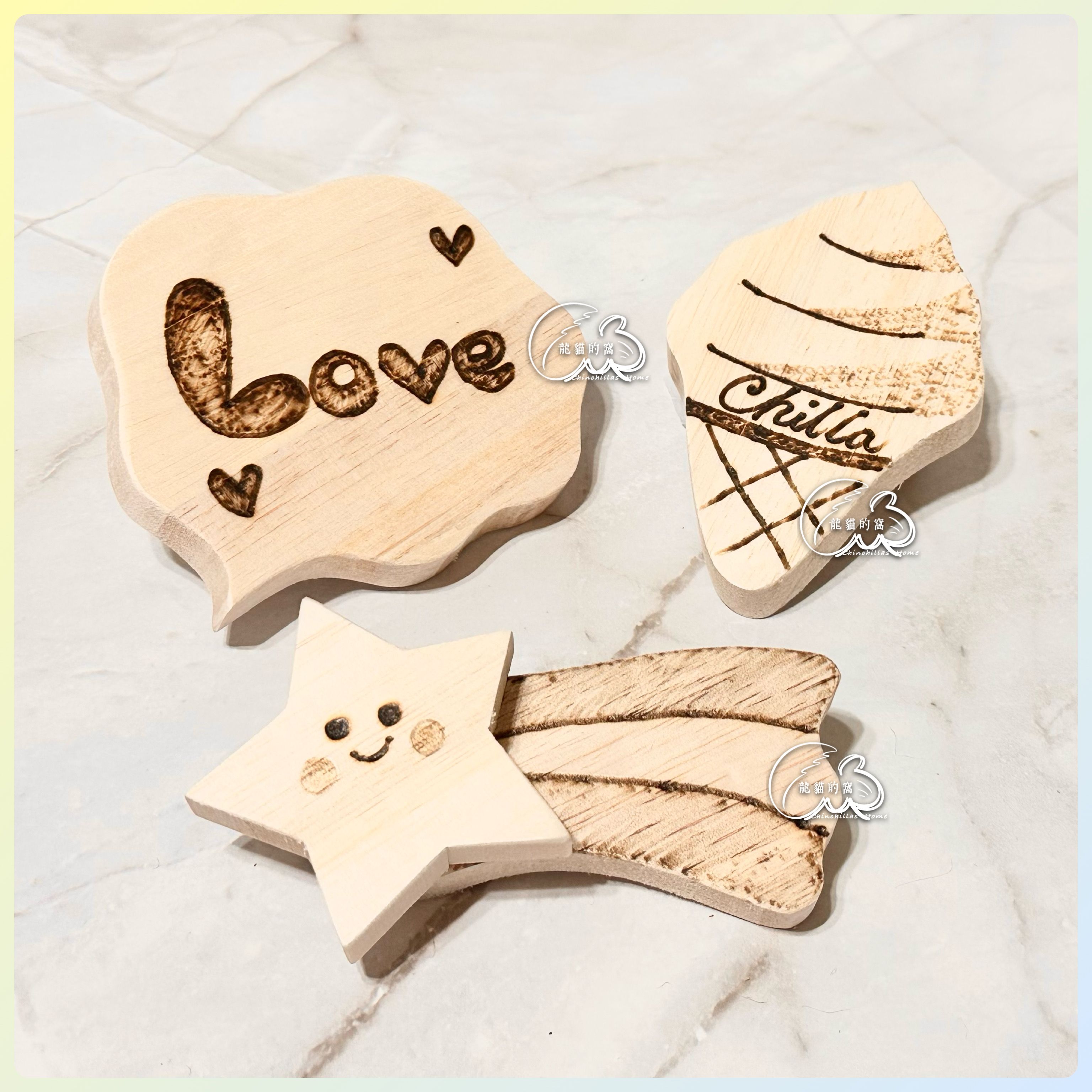 -ChillaStage- 可鎖式咬咬木系列