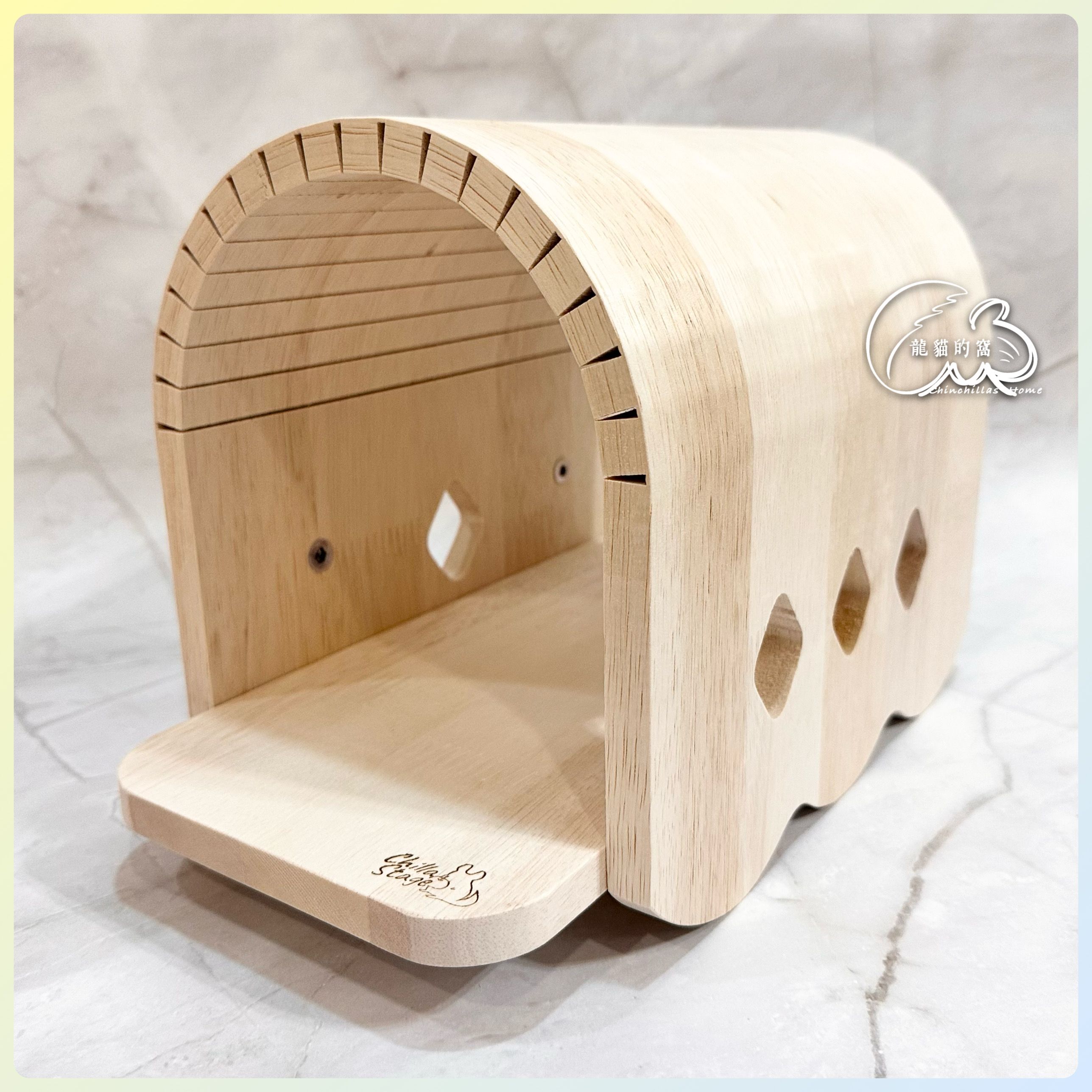 -ChillaStage- 兩用隧道