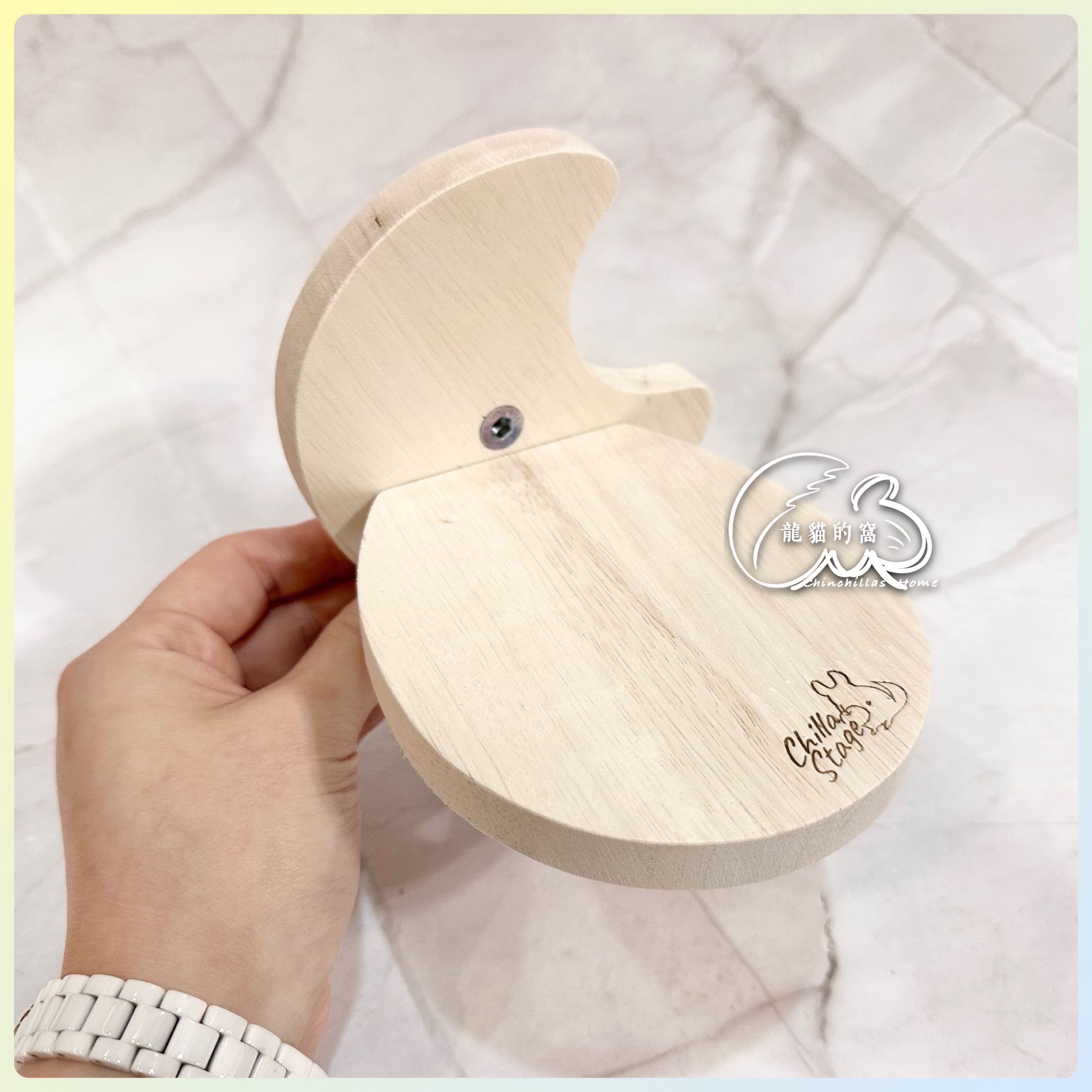 -ChillaStage- 月亮跳板