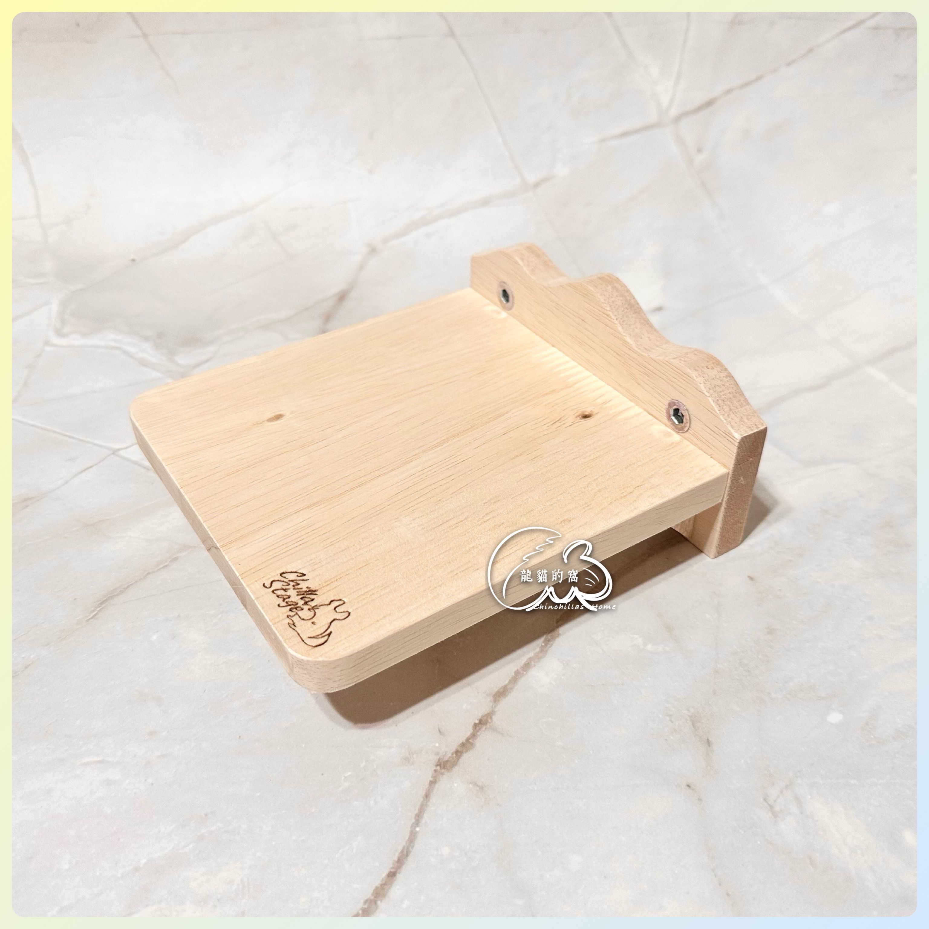 -ChillaStage- 波浪小跳板