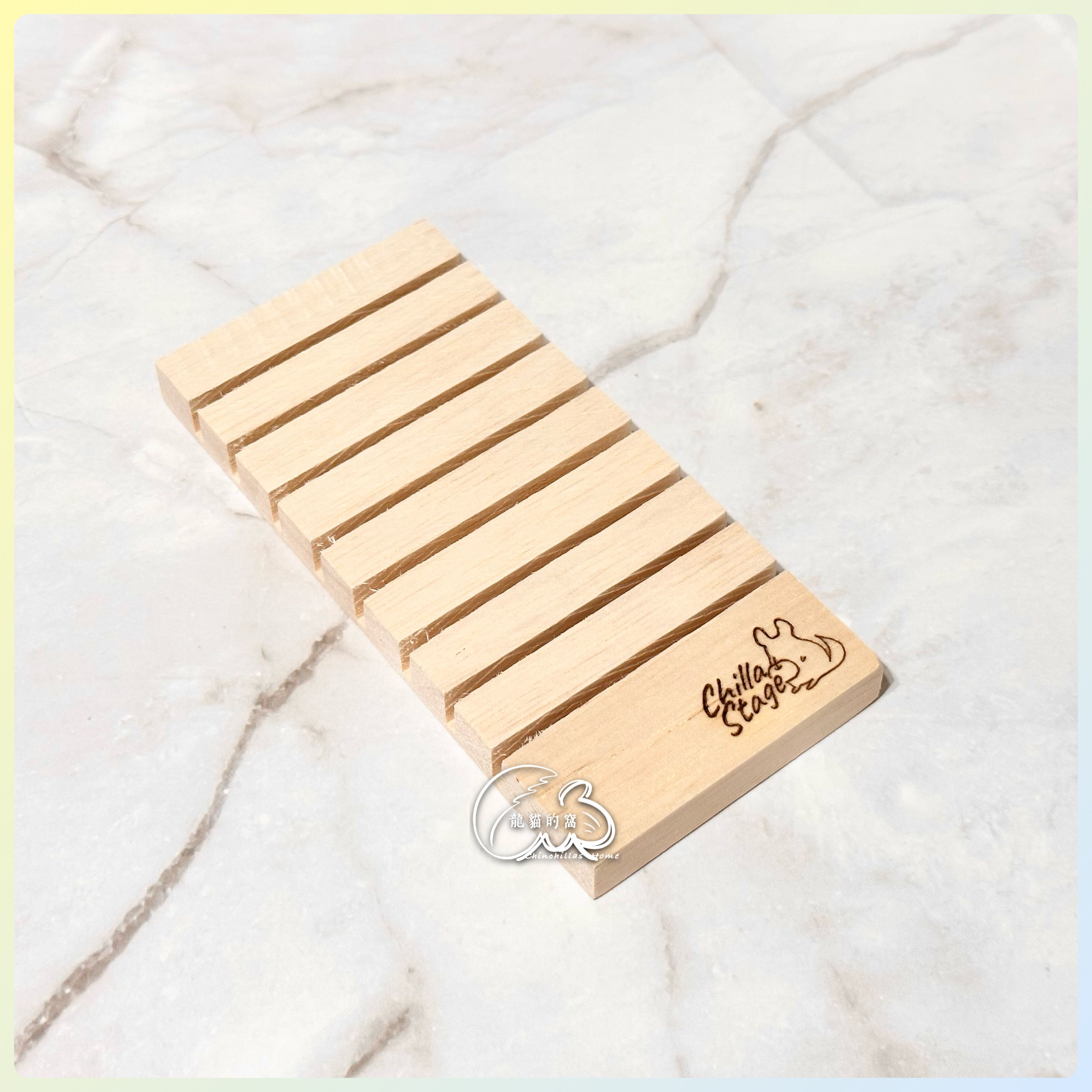 -ChillaStage- 咬咬磚條