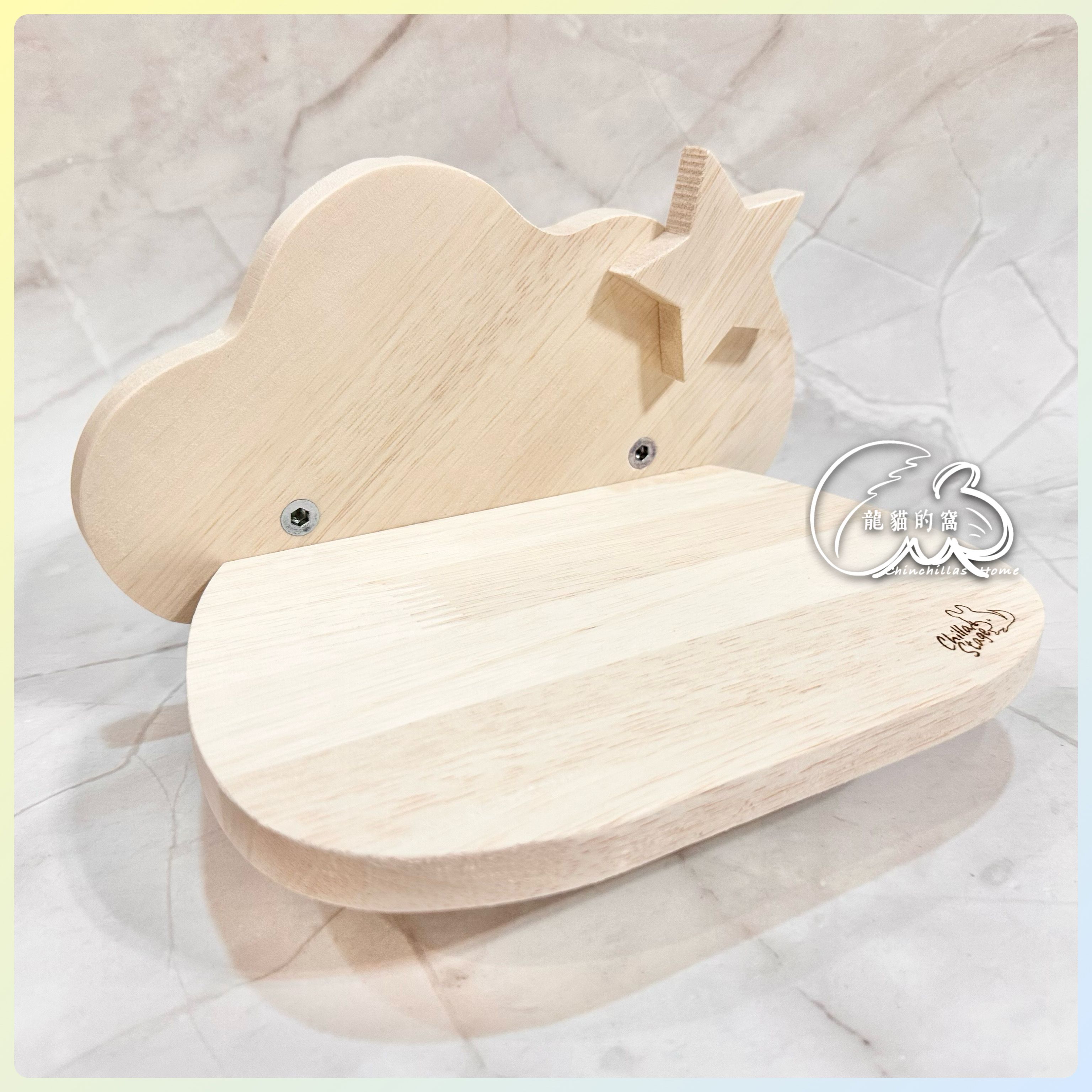 -ChillaStage- 雲朵跳板