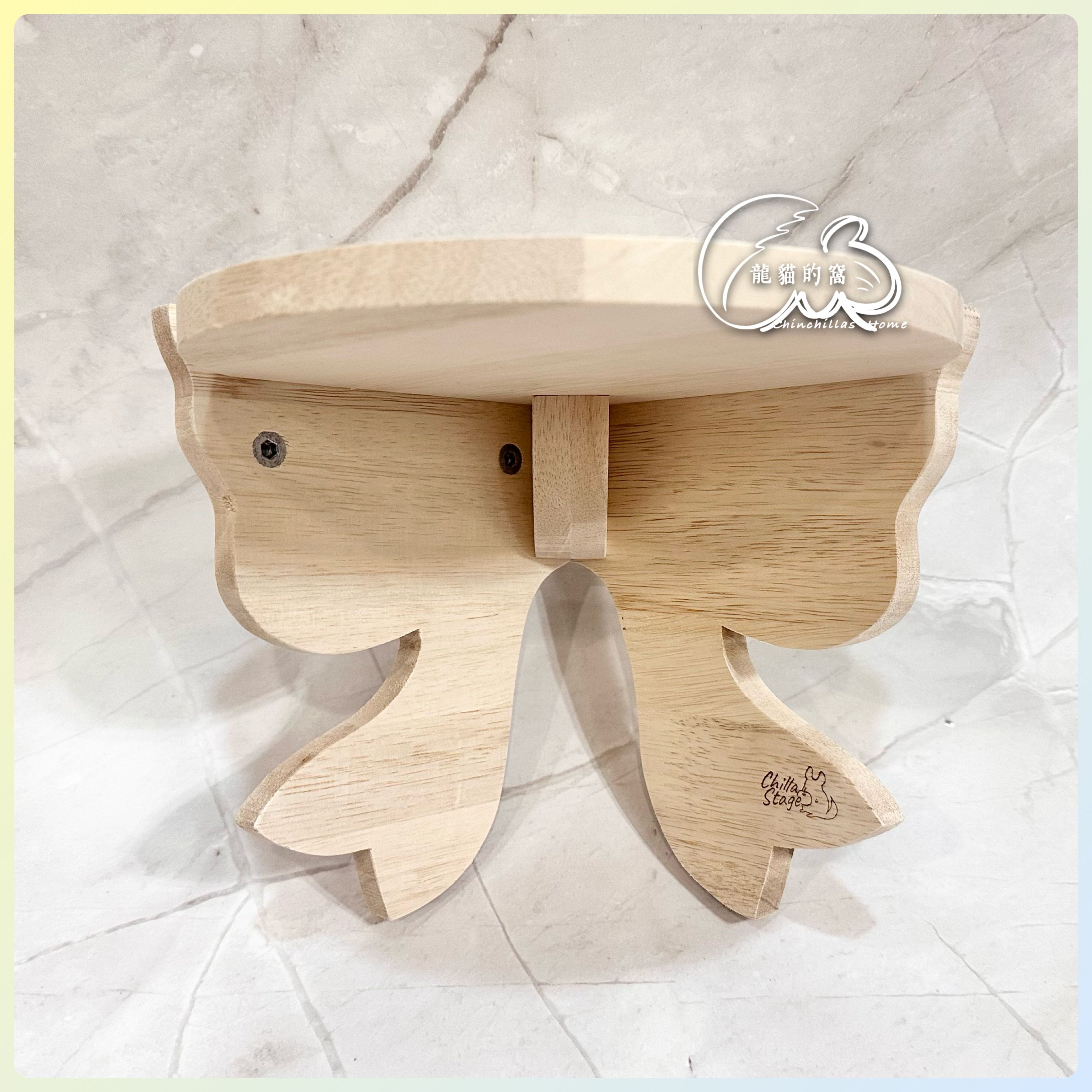 -ChillaStage- 蝴蝶結跳板