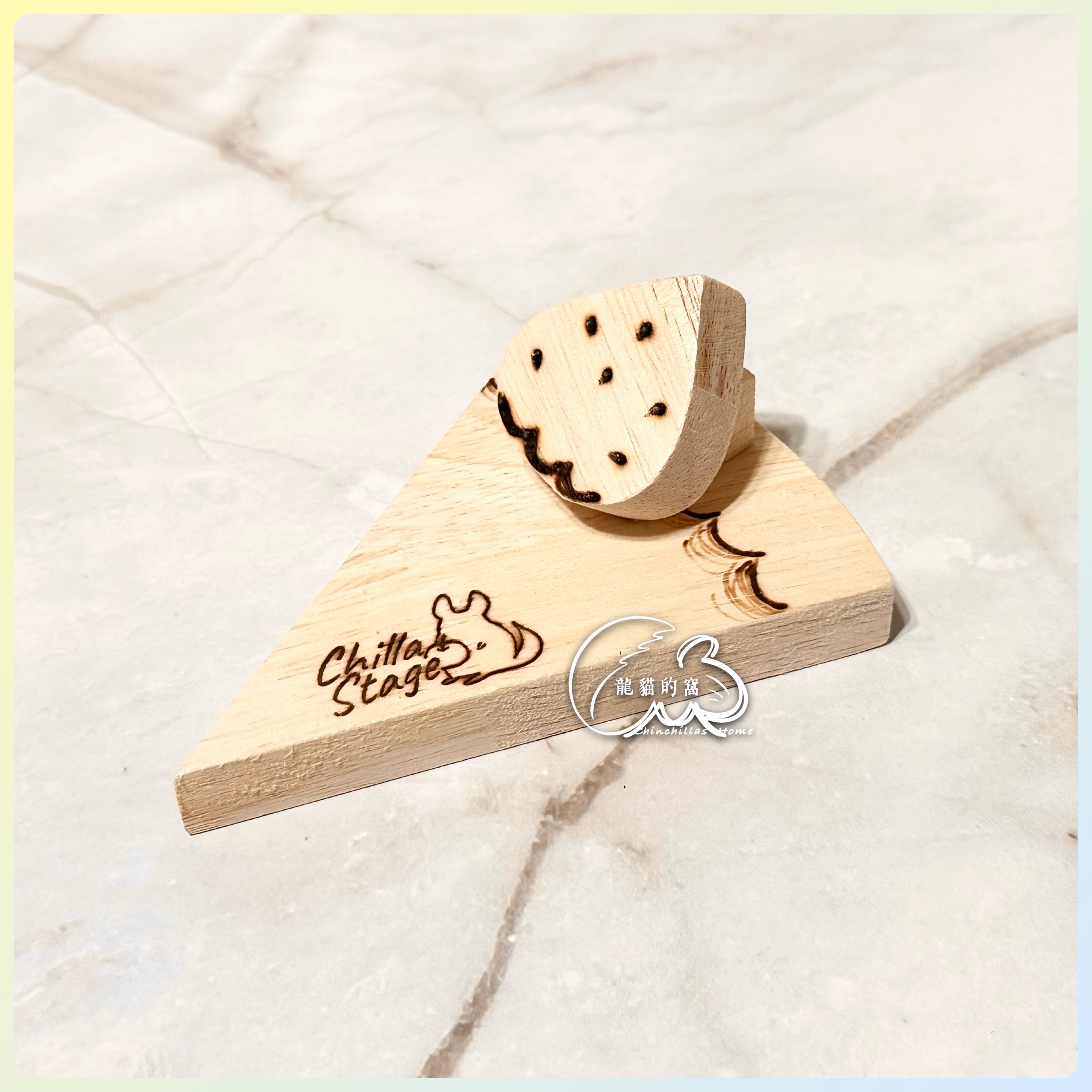 -Chilla Stage- 草莓蛋糕切片