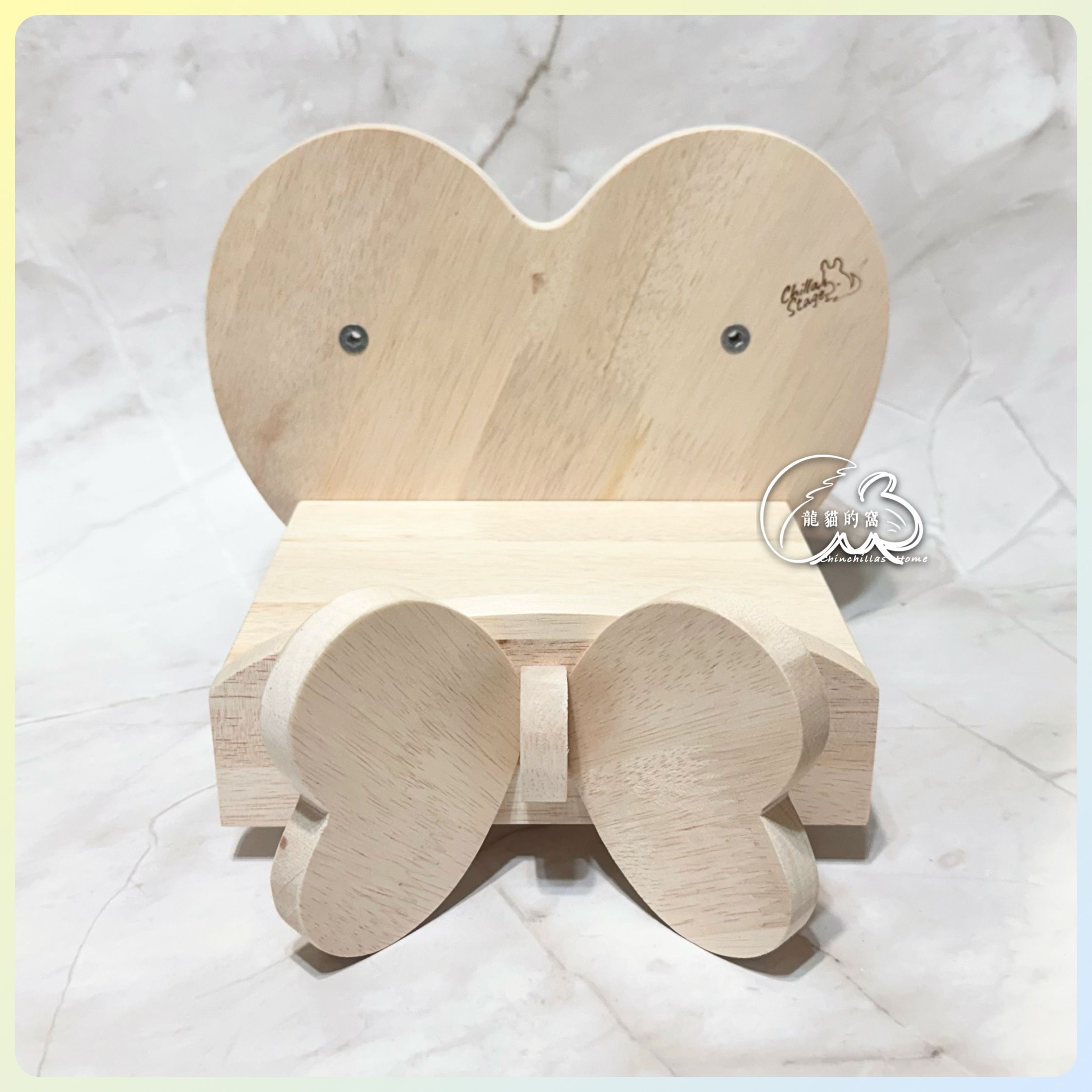 -ChillaStage- 愛心蝴蝶結跳板