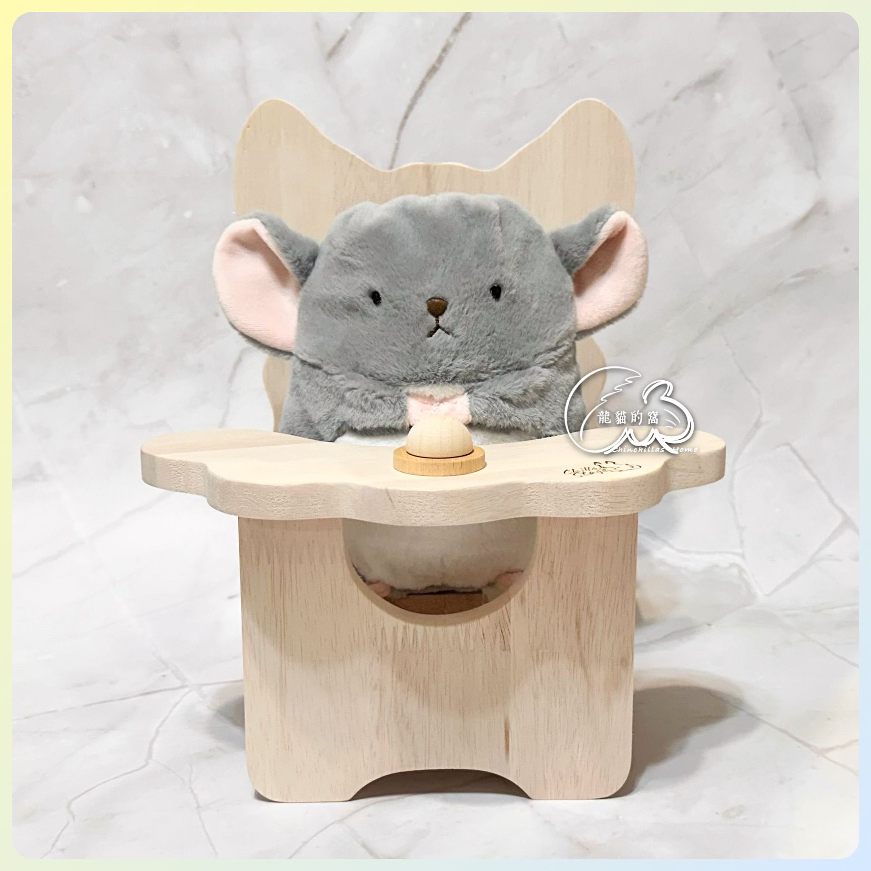 -ChillaStage- 搶答椅